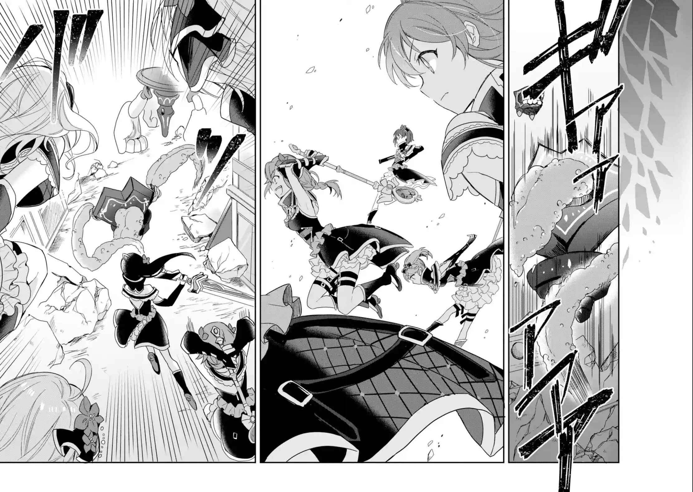 Page 5 Chapter 8 Project Tokyo Dolls - Forgotten Imitation Doll