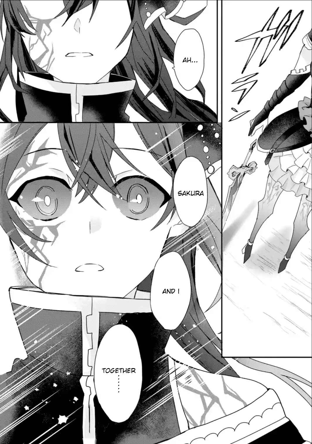 Page 11 Chapter 24 Project Tokyo Dolls - Forgotten Imitation Doll