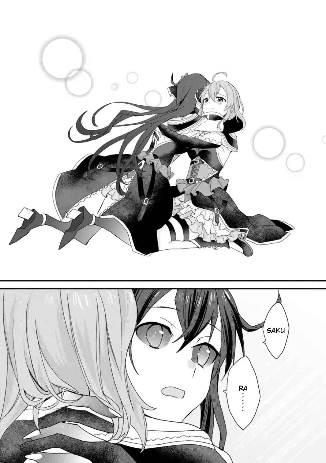 Page 13 Chapter 24 Project Tokyo Dolls - Forgotten Imitation Doll