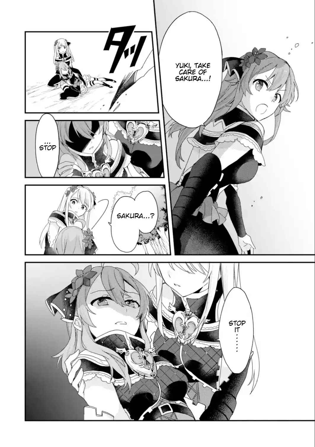 Page 3 Chapter 24 Project Tokyo Dolls - Forgotten Imitation Doll