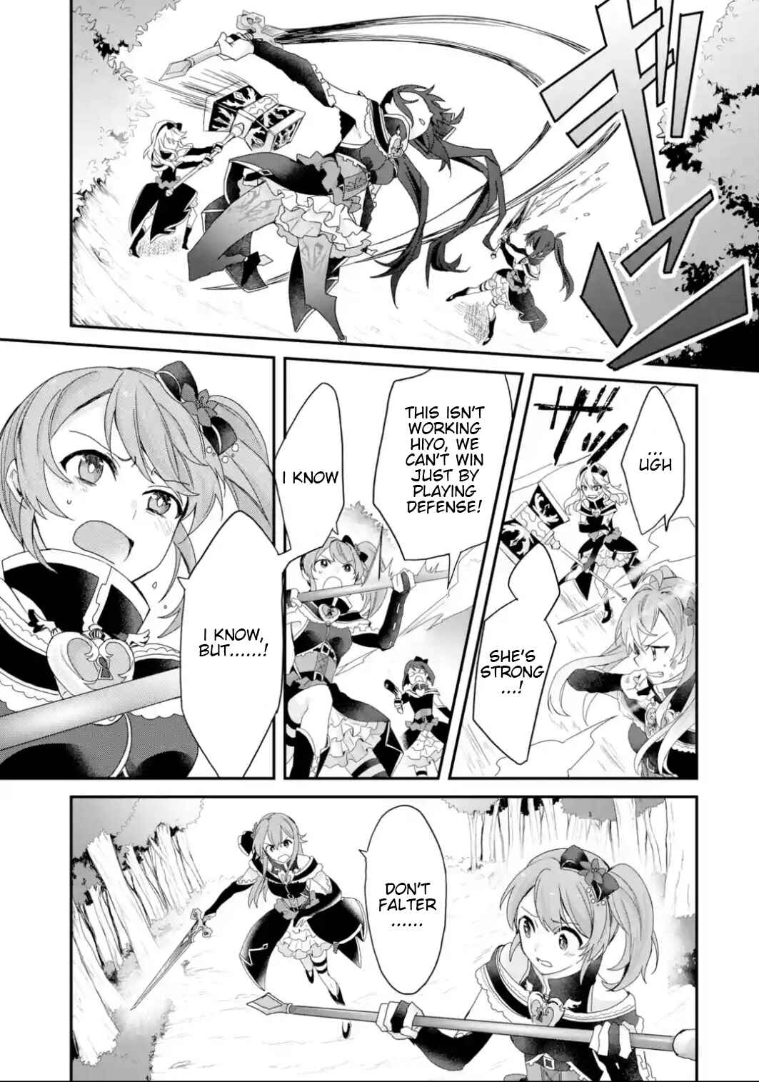 Page 4 Chapter 24 Project Tokyo Dolls - Forgotten Imitation Doll