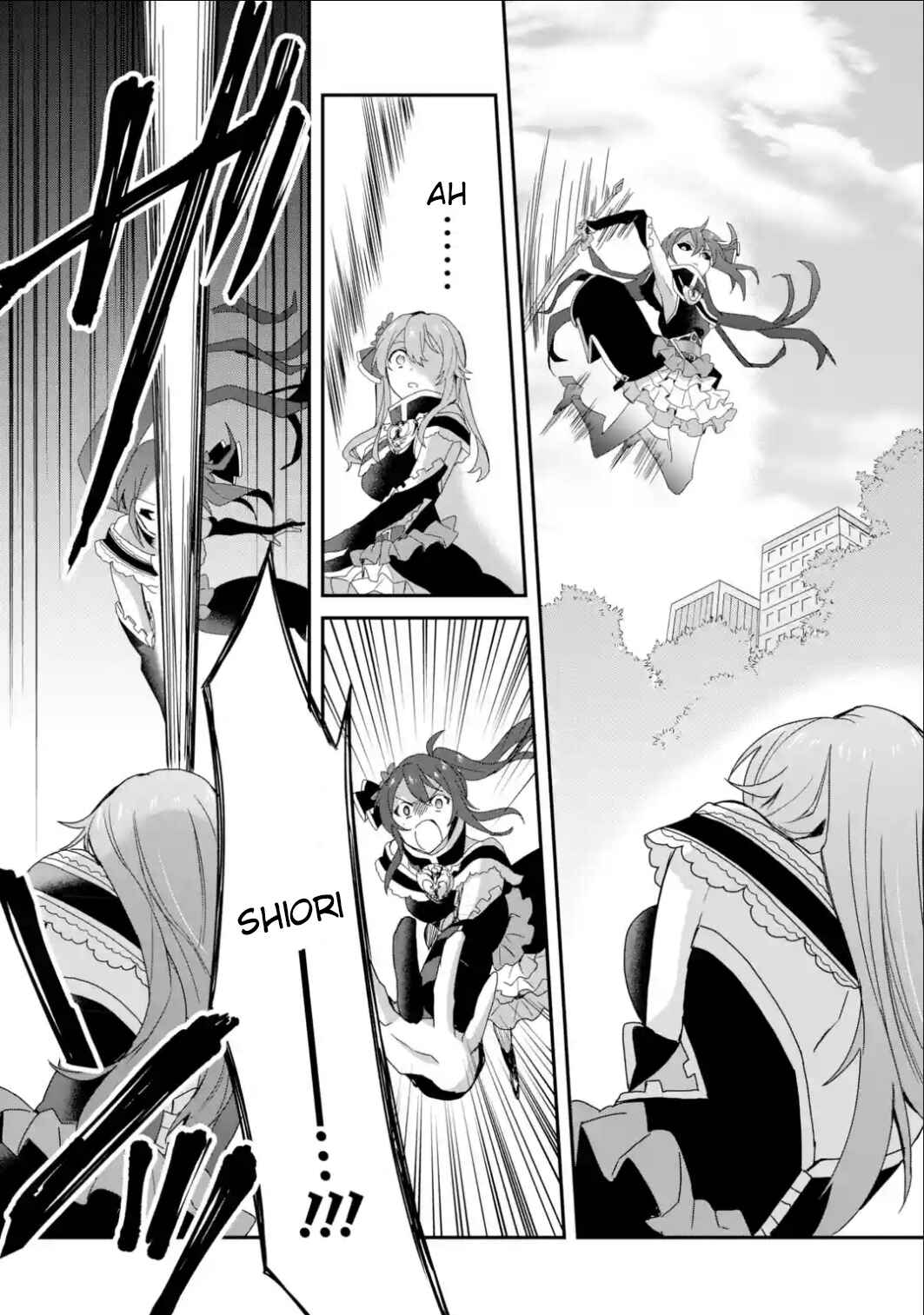Page 6 Chapter 24 Project Tokyo Dolls - Forgotten Imitation Doll