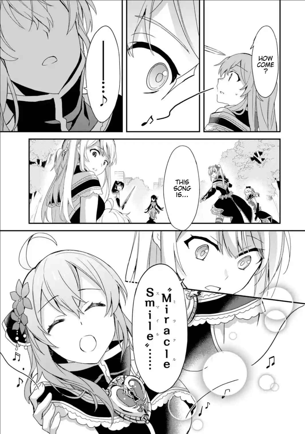 Page 8 Chapter 24 Project Tokyo Dolls - Forgotten Imitation Doll