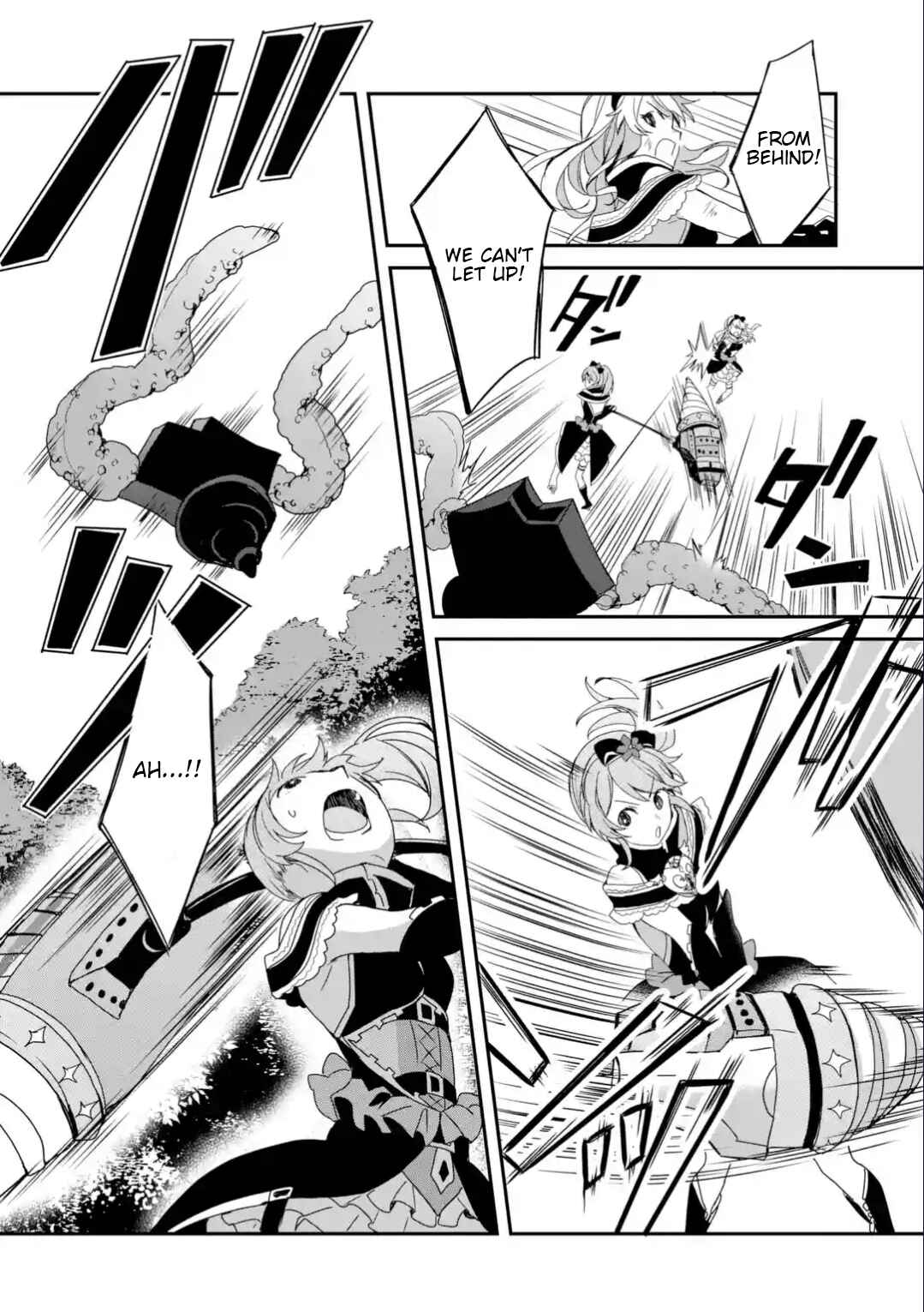 Page 3 Chapter 27 Project Tokyo Dolls - Forgotten Imitation Doll