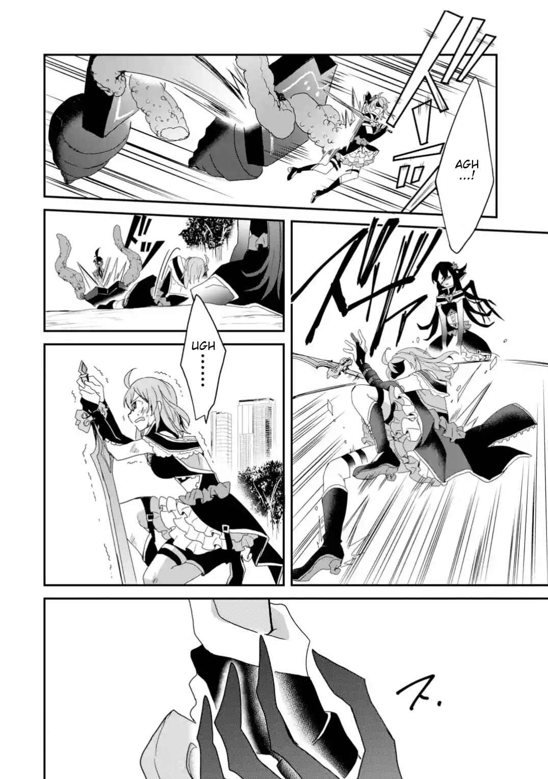 Page 7 Chapter 27 Project Tokyo Dolls - Forgotten Imitation Doll