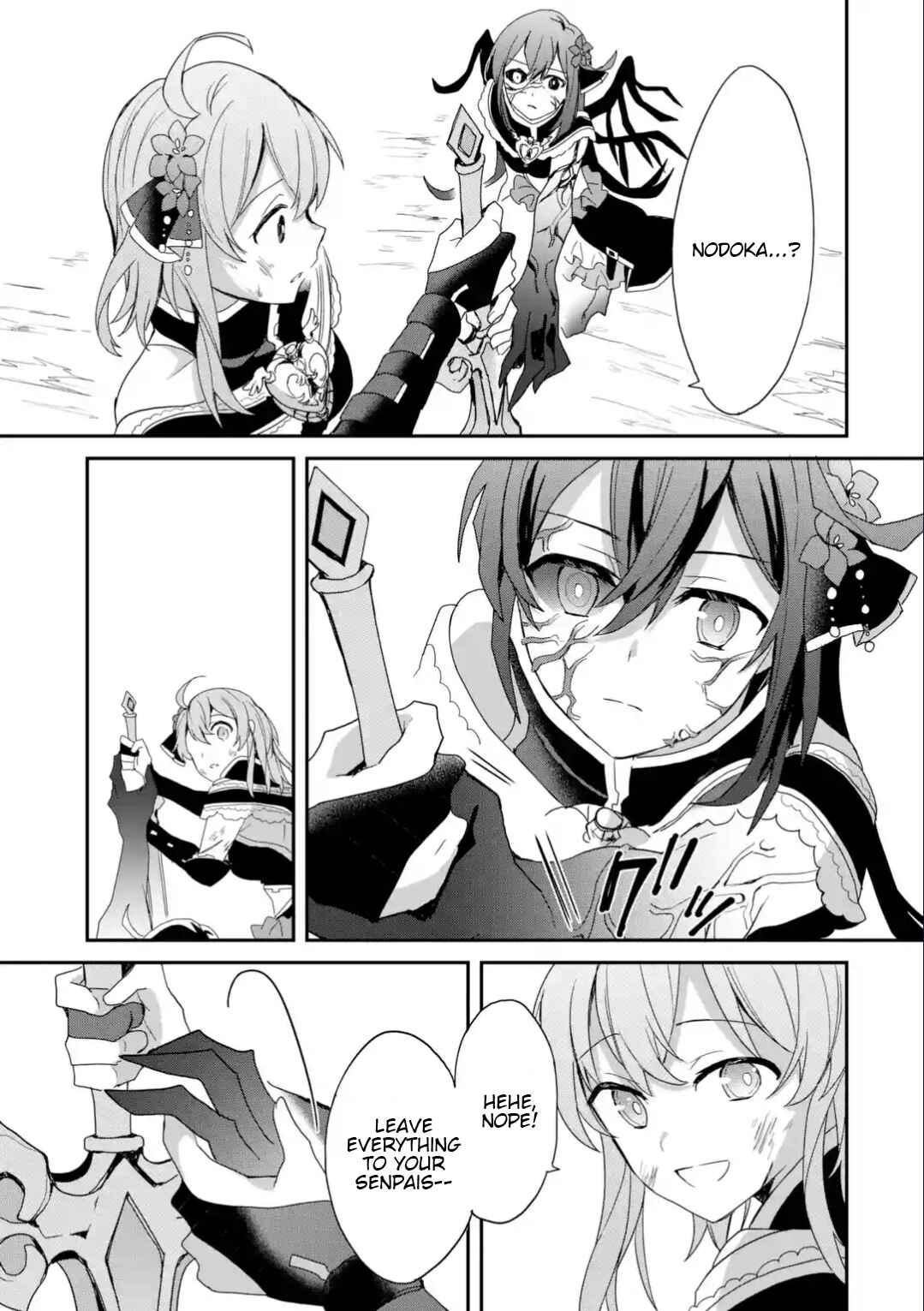 Page 8 Chapter 27 Project Tokyo Dolls - Forgotten Imitation Doll