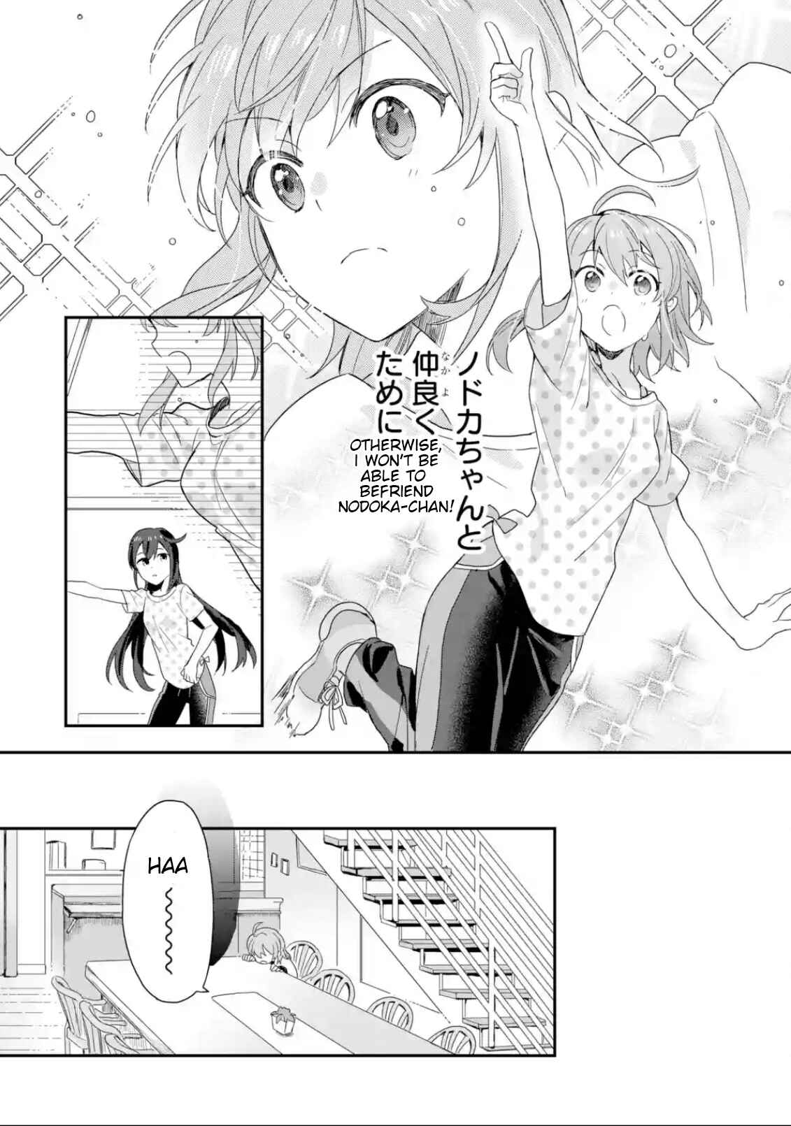 Page 10 Chapter 6 Project Tokyo Dolls - Forgotten Imitation Doll