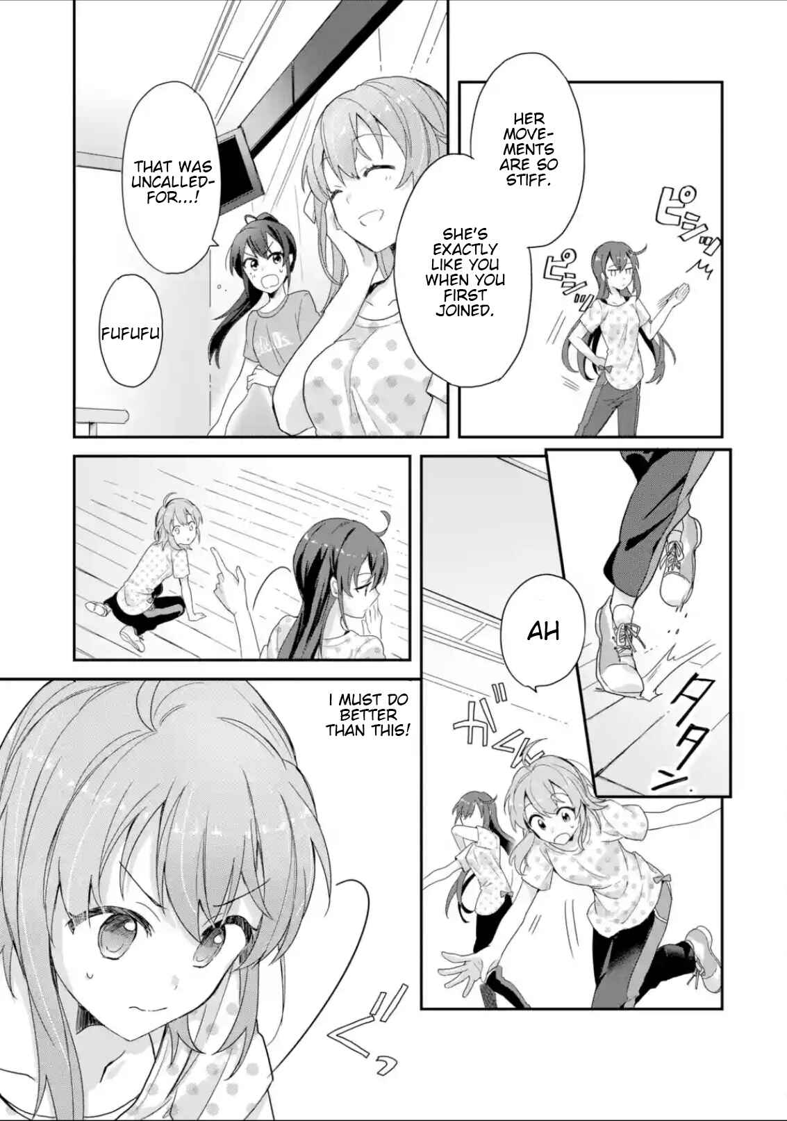 Page 9 Chapter 6 Project Tokyo Dolls - Forgotten Imitation Doll