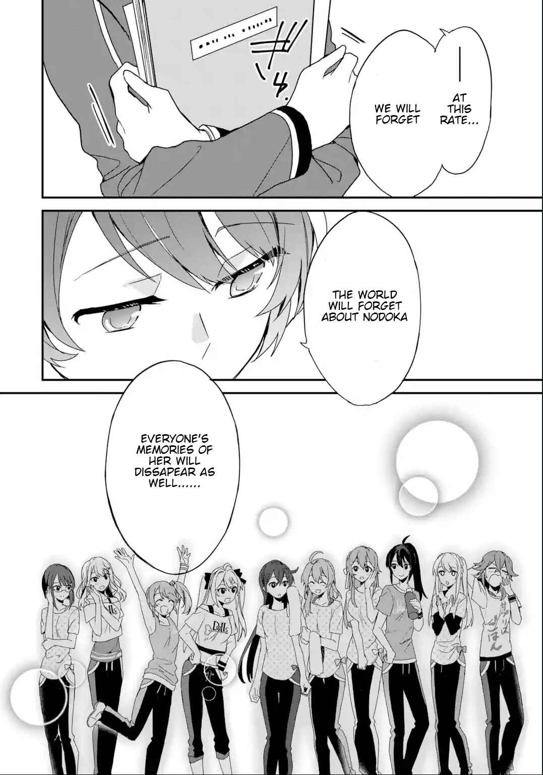 Page 19 Chapter 29 Project Tokyo Dolls - Forgotten Imitation Doll