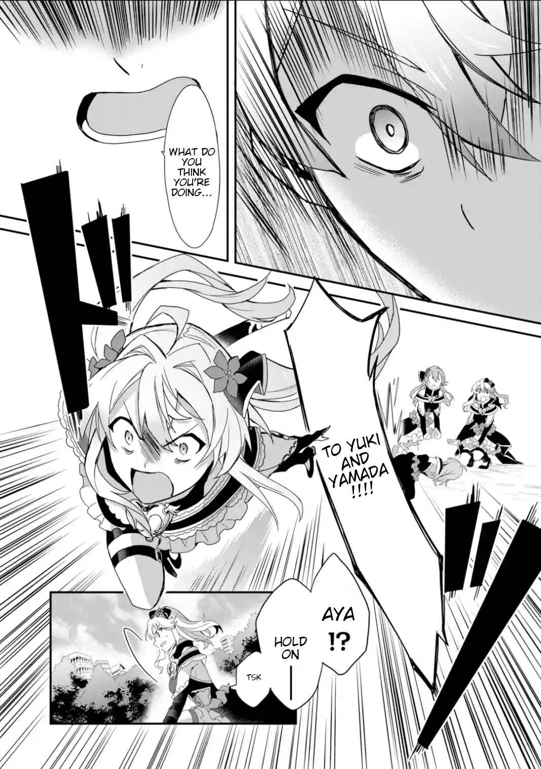 Page 7 Chapter 23 Project Tokyo Dolls - Forgotten Imitation Doll