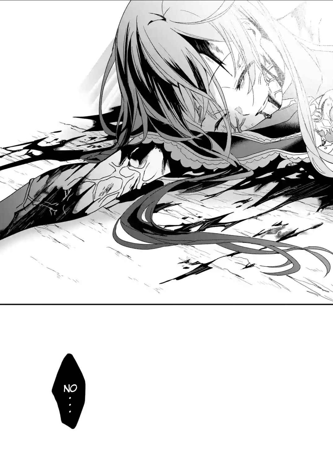 Page 4 Chapter 28 Project Tokyo Dolls - Forgotten Imitation Doll
