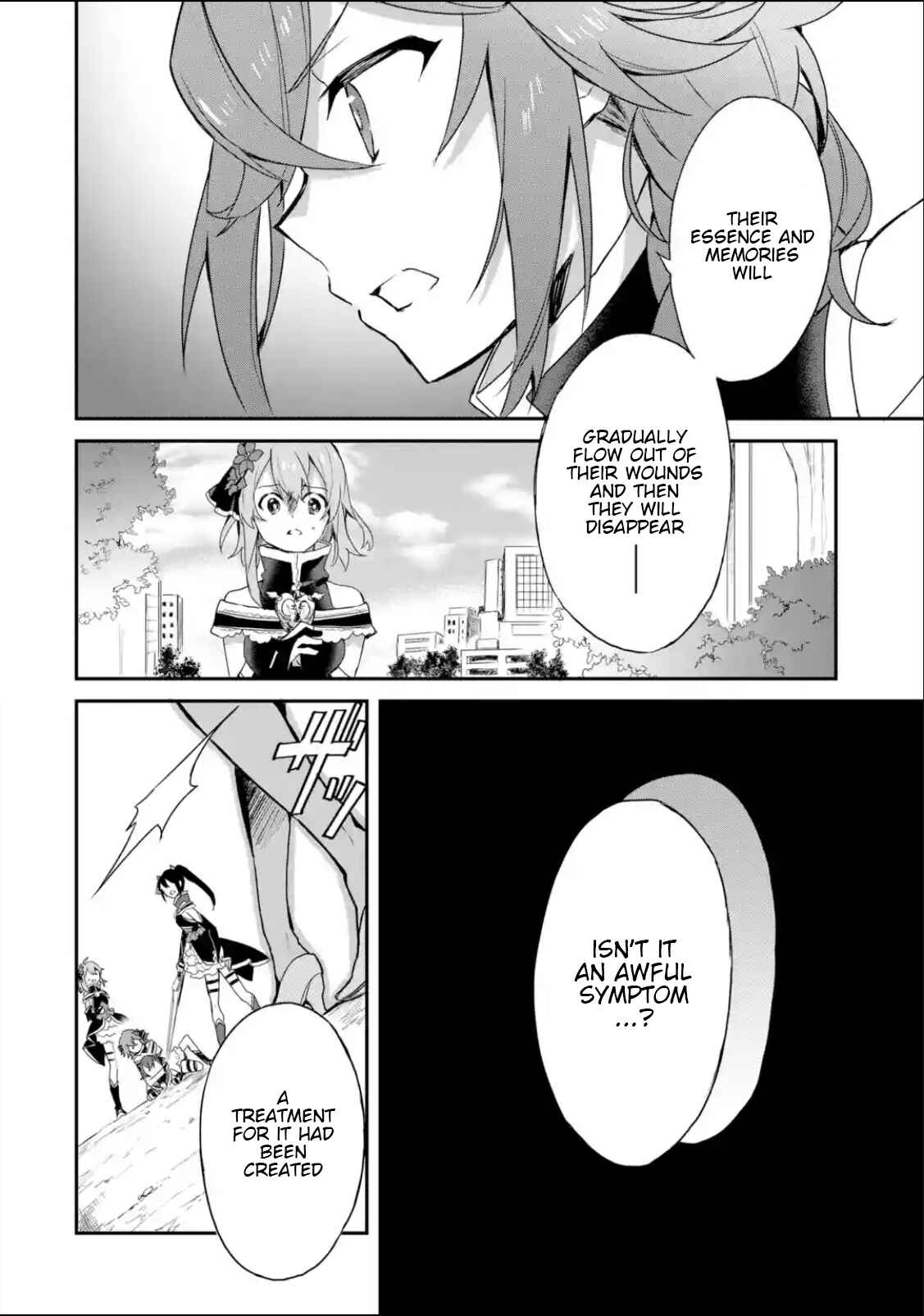 Page 11 Chapter 16 Project Tokyo Dolls - Forgotten Imitation Doll