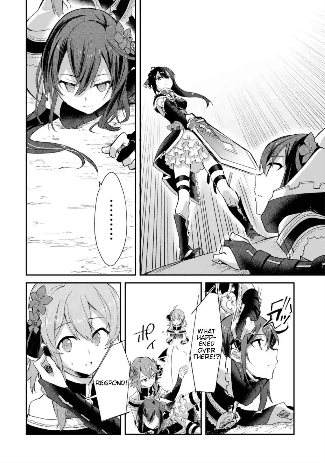 Page 7 Chapter 16 Project Tokyo Dolls - Forgotten Imitation Doll