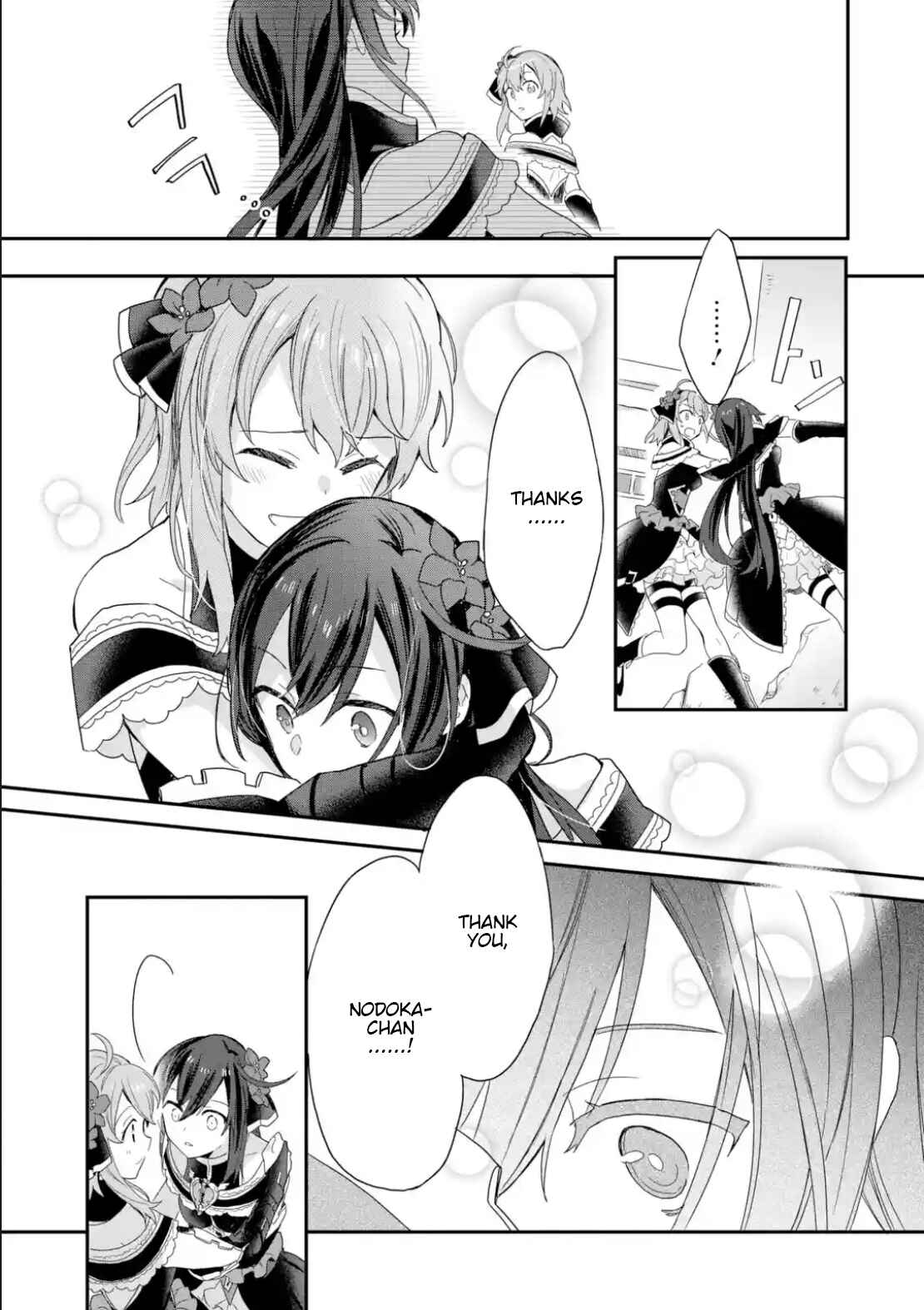 Page 11 Chapter 9 Project Tokyo Dolls - Forgotten Imitation Doll