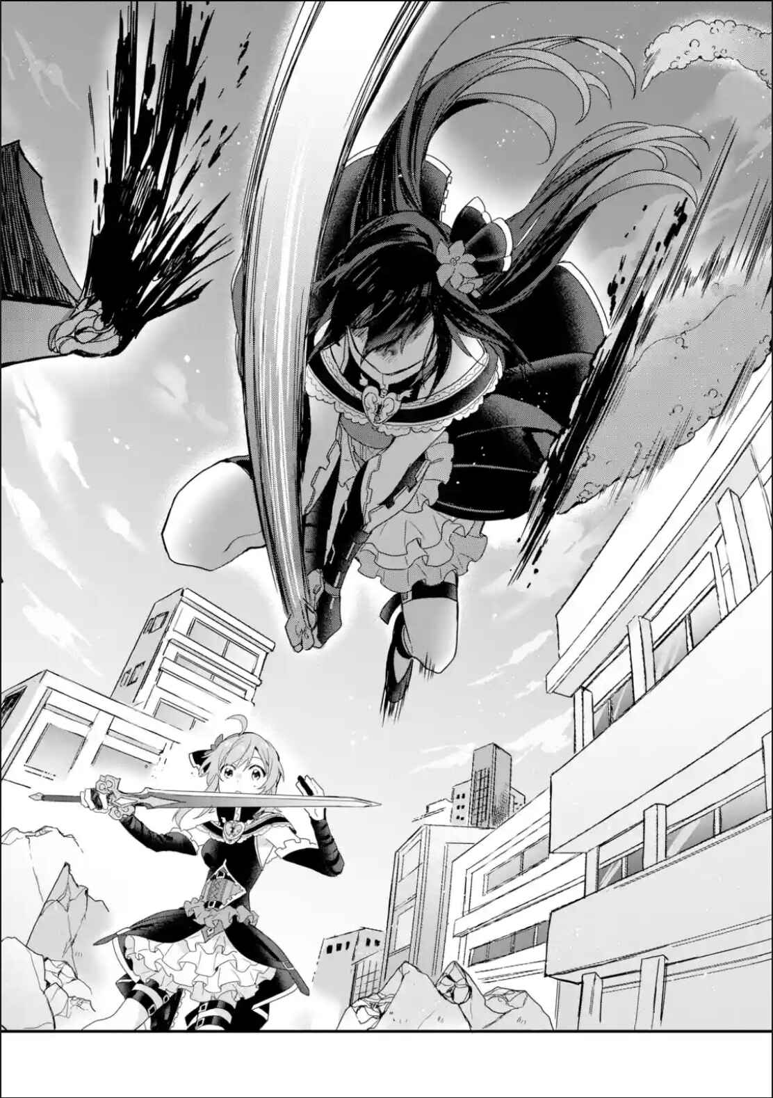 Page 6 Chapter 9 Project Tokyo Dolls - Forgotten Imitation Doll