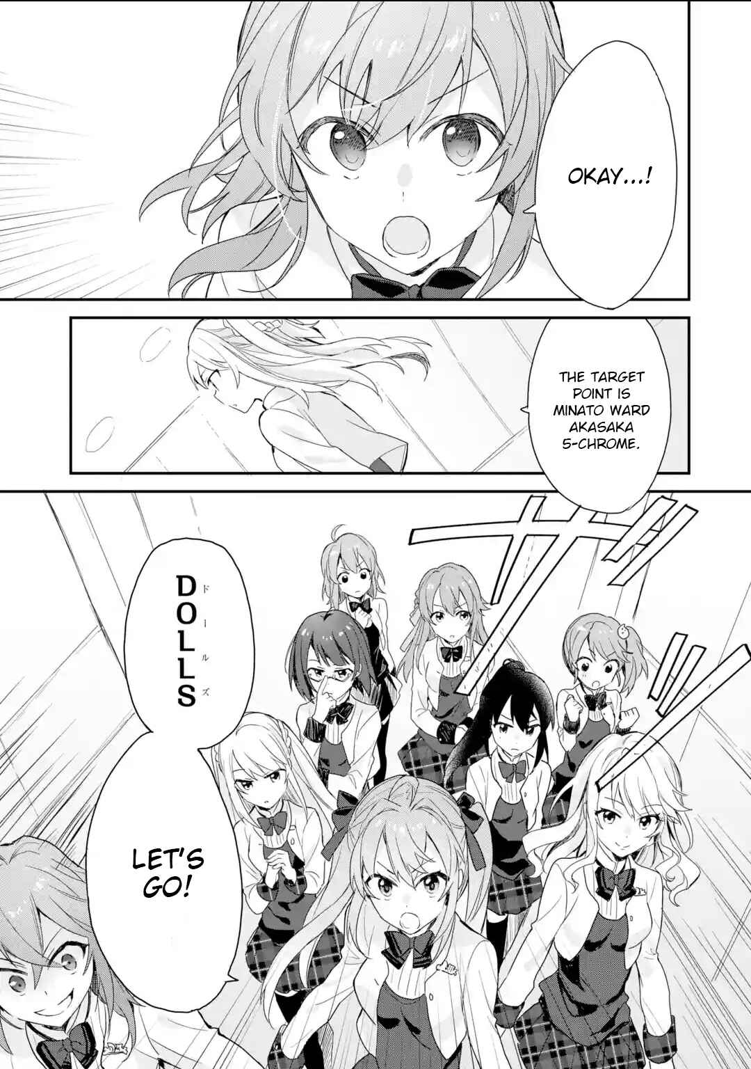 Page 12 Chapter 3 Project Tokyo Dolls - Forgotten Imitation Doll