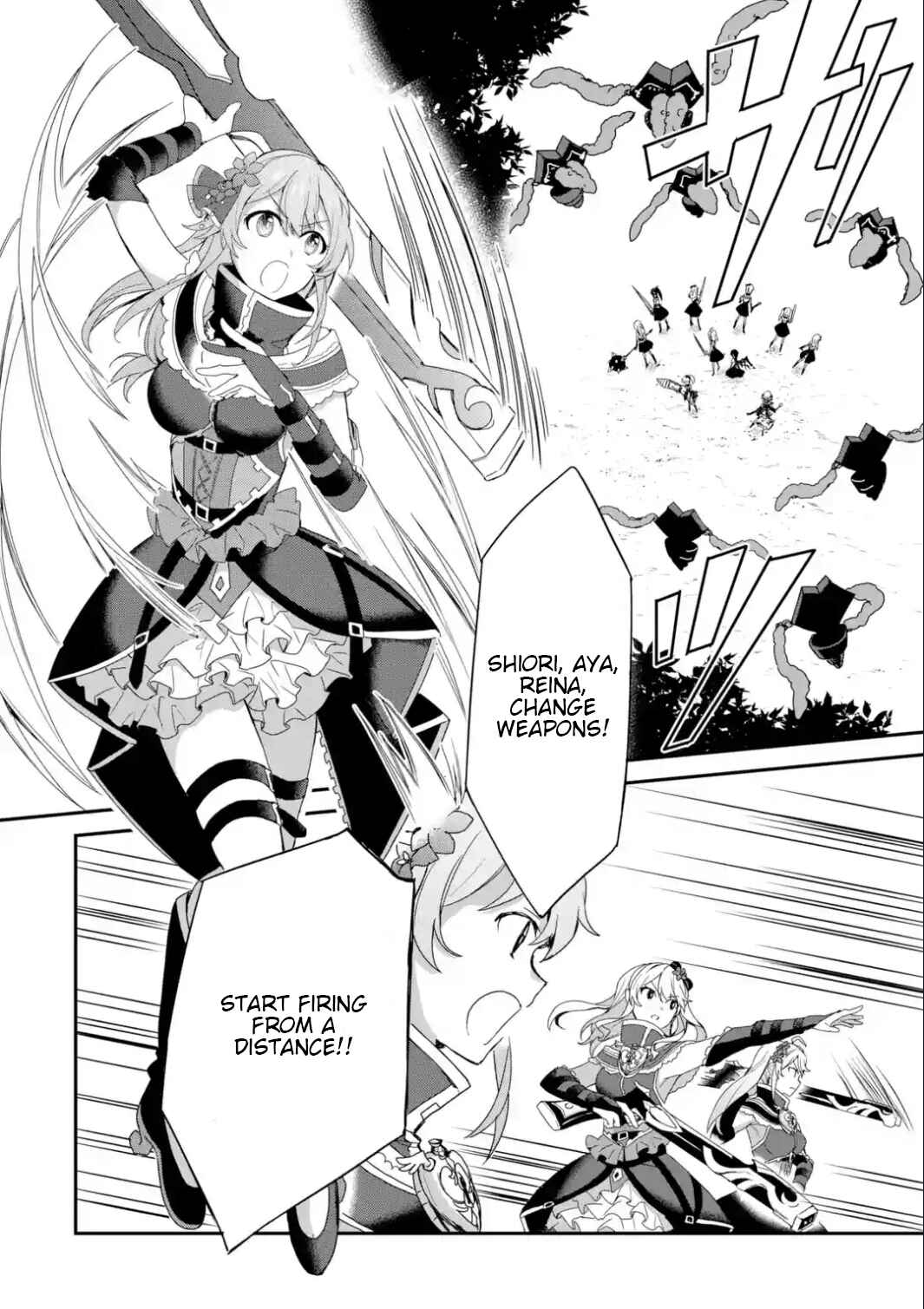 Page 7 Chapter 26 Project Tokyo Dolls - Forgotten Imitation Doll