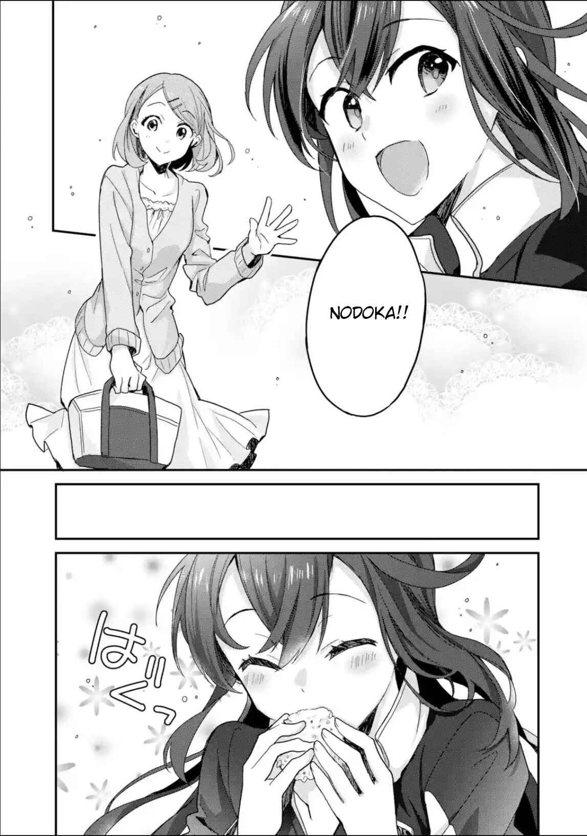 Page 1 Chapter 19 Project Tokyo Dolls - Forgotten Imitation Doll