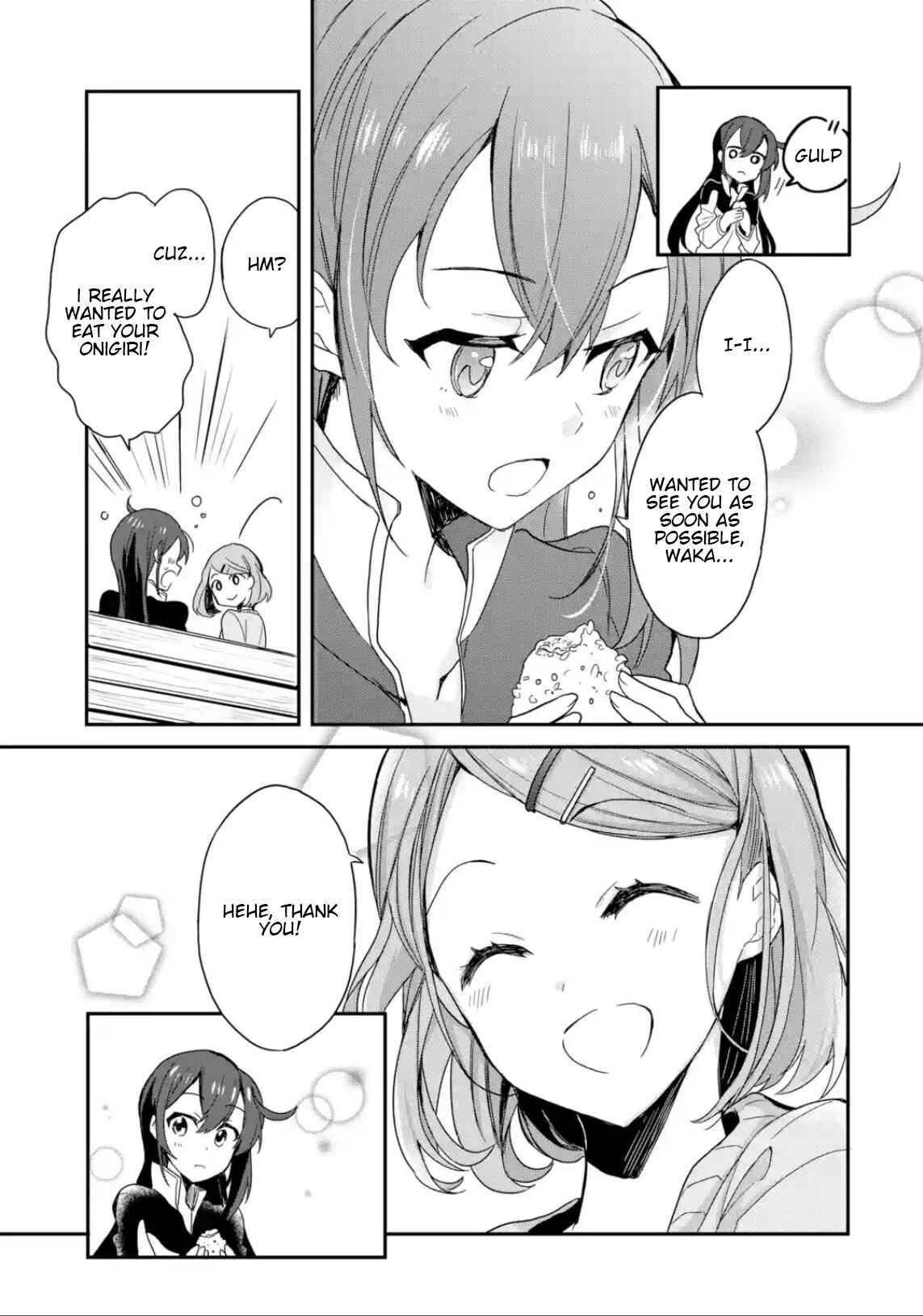 Page 3 Chapter 19 Project Tokyo Dolls - Forgotten Imitation Doll