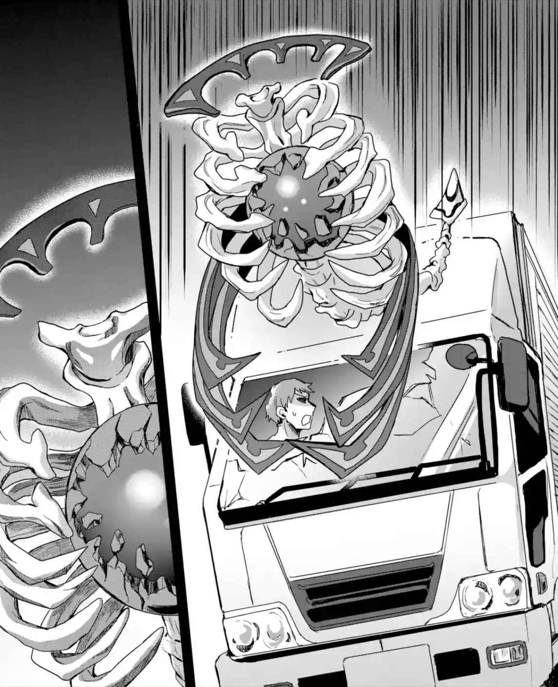 Page 7 Chapter 19 Project Tokyo Dolls - Forgotten Imitation Doll