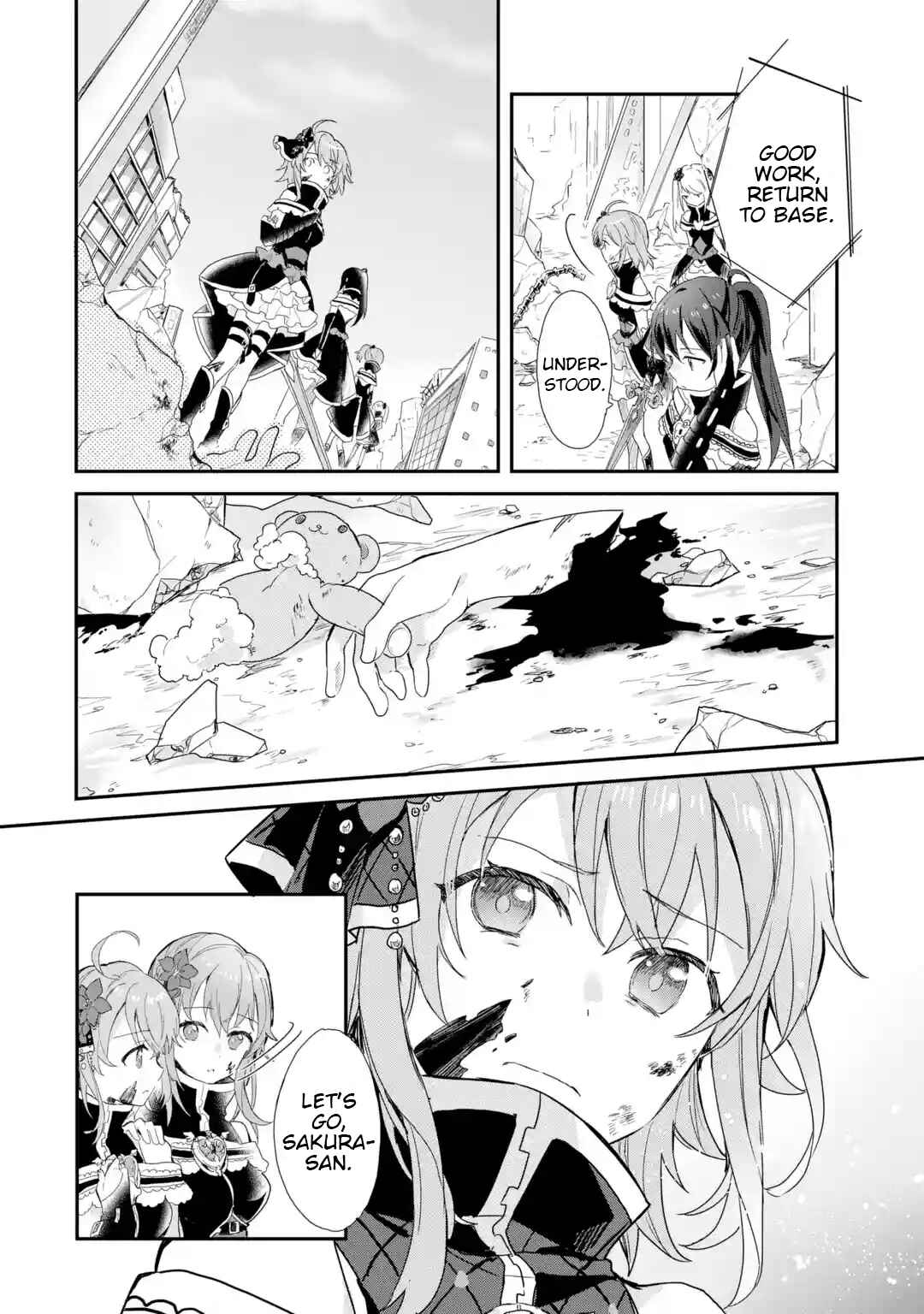 Page 3 Chapter 2 Project Tokyo Dolls - Forgotten Imitation Doll