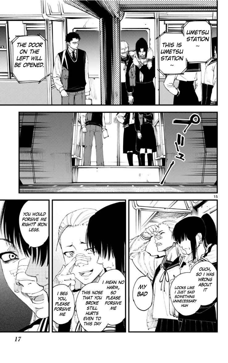 Page 15 Chapter Unknown_e30c Tekkyaku no Ryoko