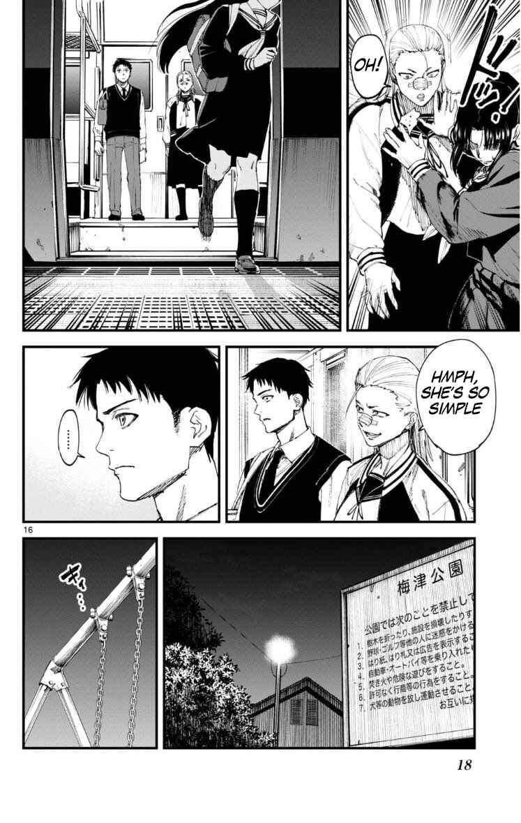 Page 16 Chapter Unknown_e30c Tekkyaku no Ryoko