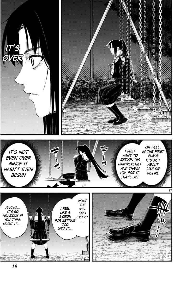 Page 17 Chapter Unknown_e30c Tekkyaku no Ryoko