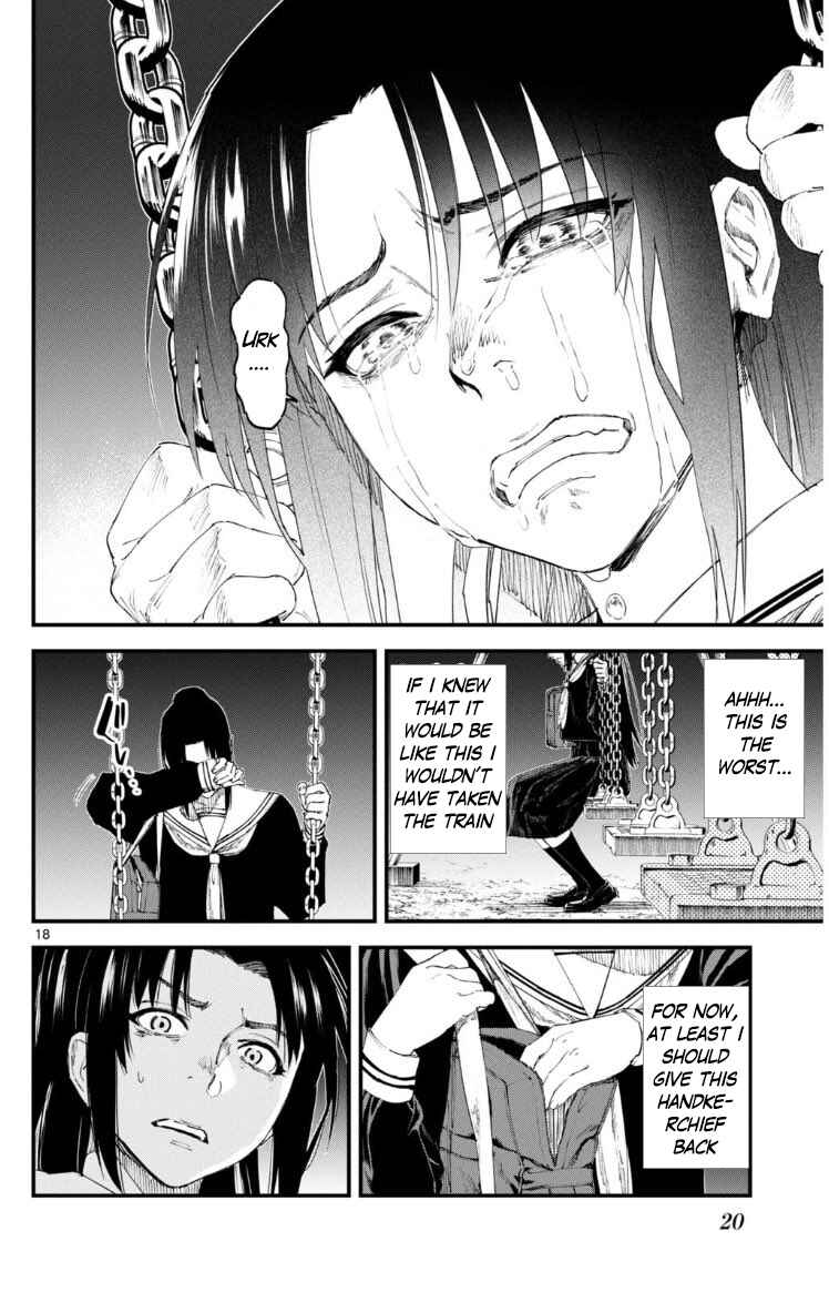 Page 18 Chapter Unknown_e30c Tekkyaku no Ryoko
