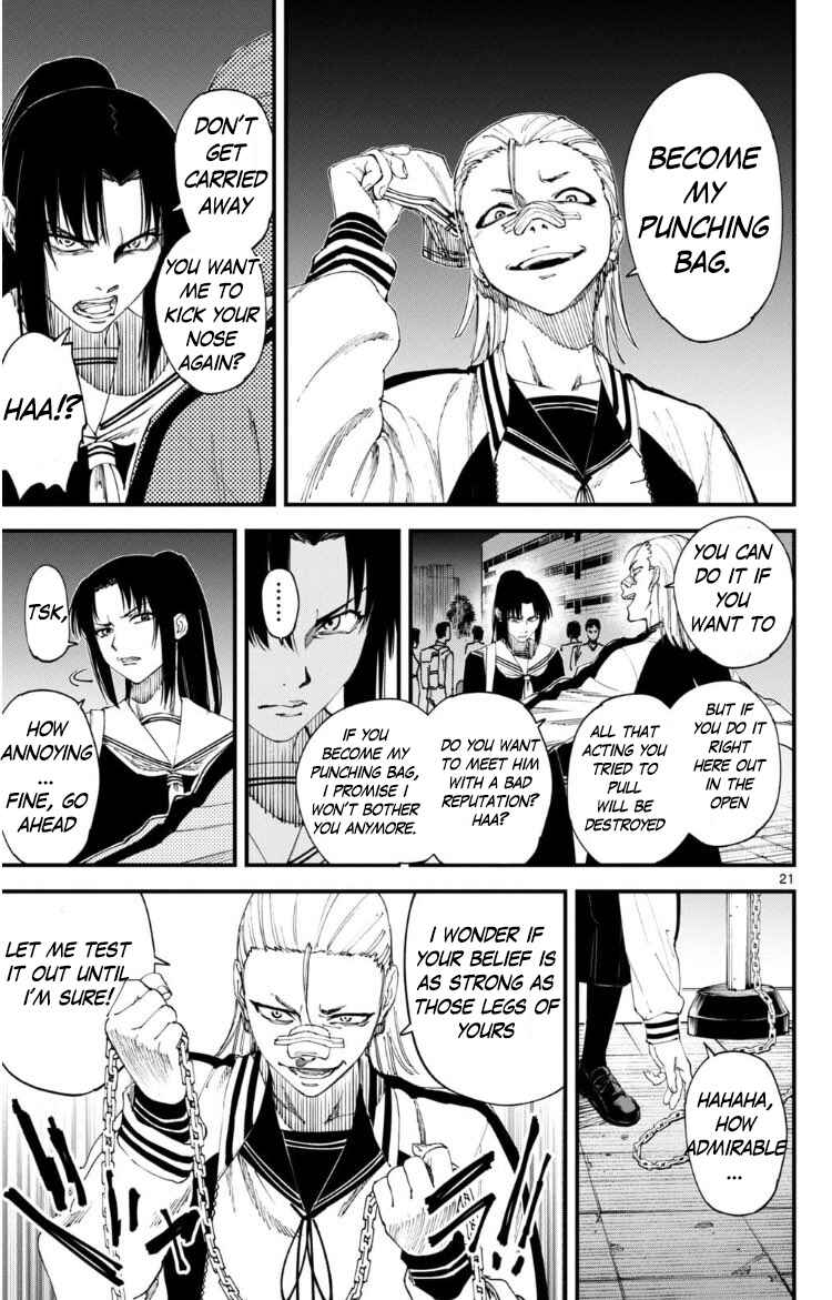 Page 21 Chapter Unknown_e30c Tekkyaku no Ryoko