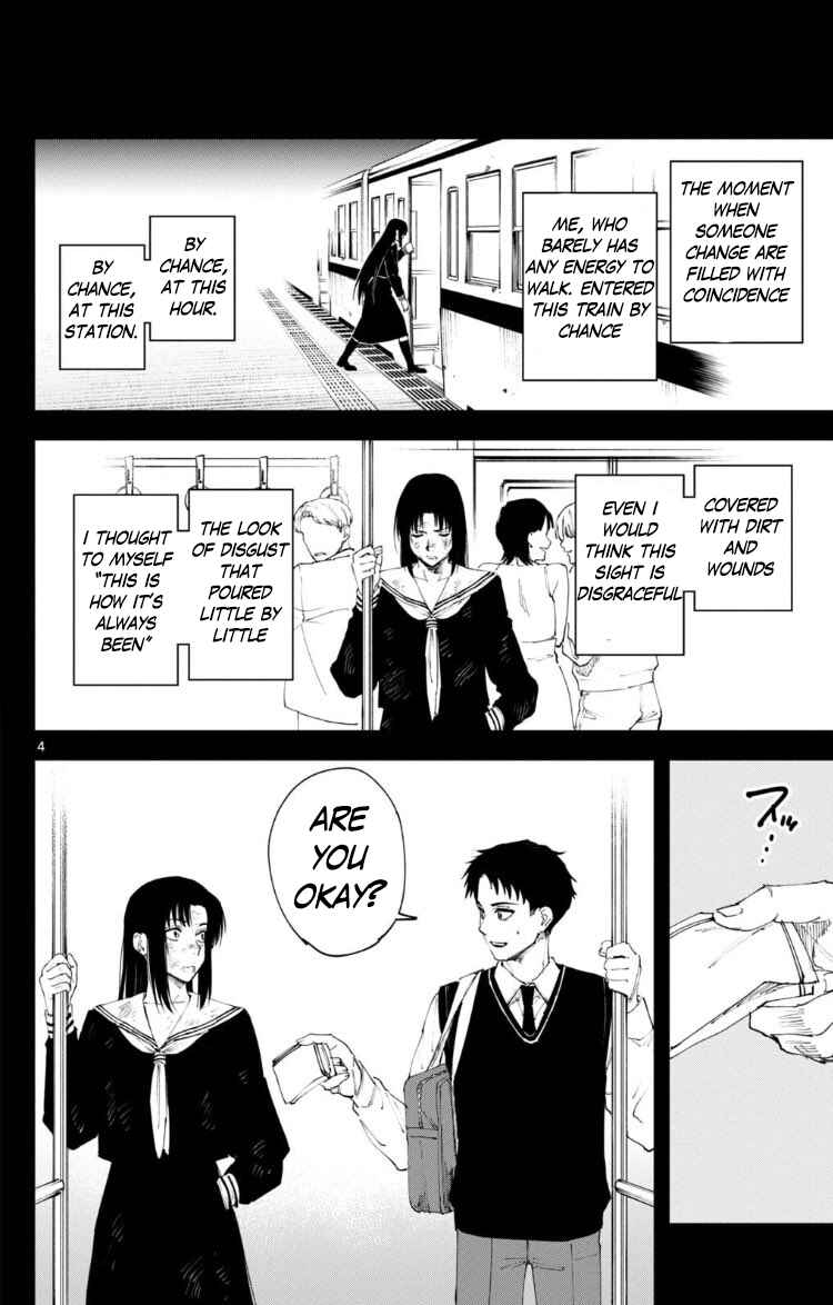Page 4 Chapter Unknown_e30c Tekkyaku no Ryoko