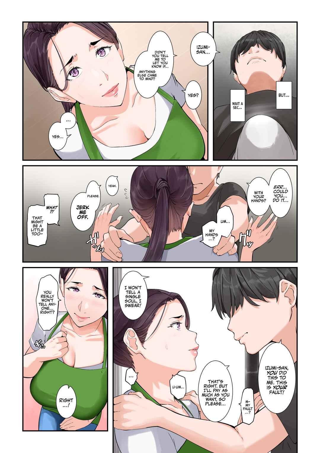 Page 9 Chapter Unknown_59ed Daitai Nandemo Shite kureru Kaji Daikou no Yurie-san