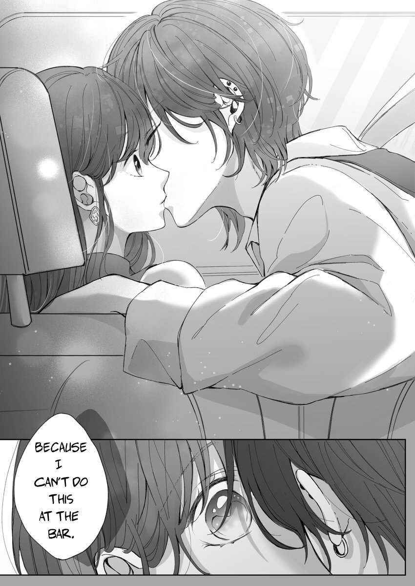 Page 4 Chapter Unknown_b4e1 Bartender Onii-san to Kossori Tsukiatteru Ohanashi