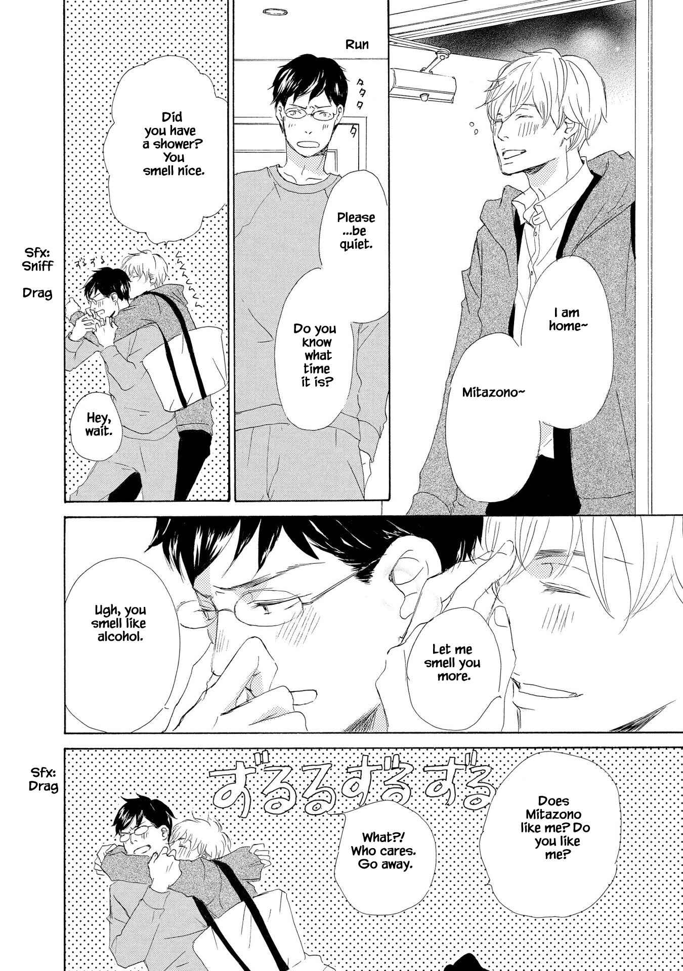 Page 14 Chapter 2 Doukyuusei Seikatsu