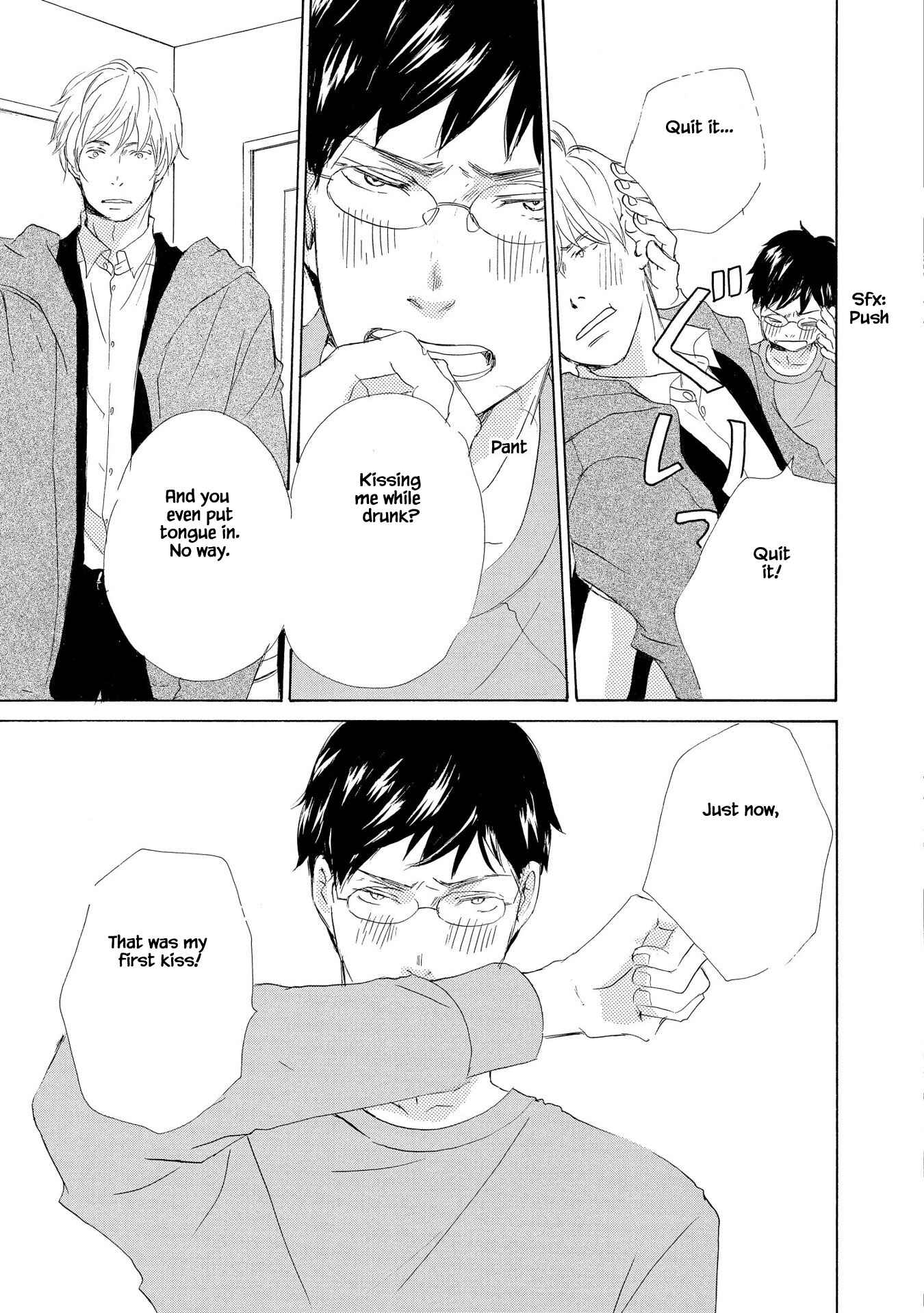 Page 17 Chapter 2 Doukyuusei Seikatsu