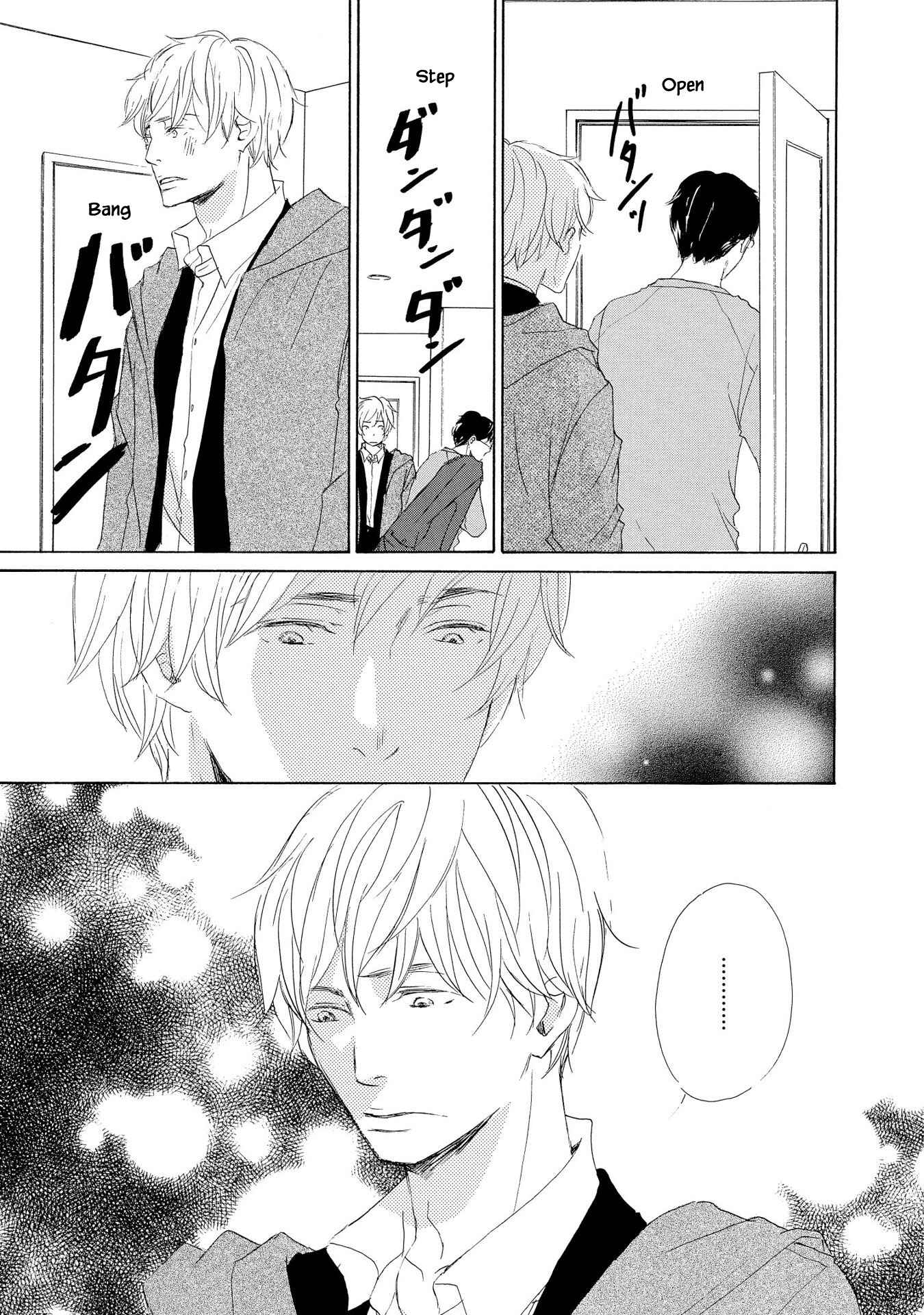 Page 19 Chapter 2 Doukyuusei Seikatsu