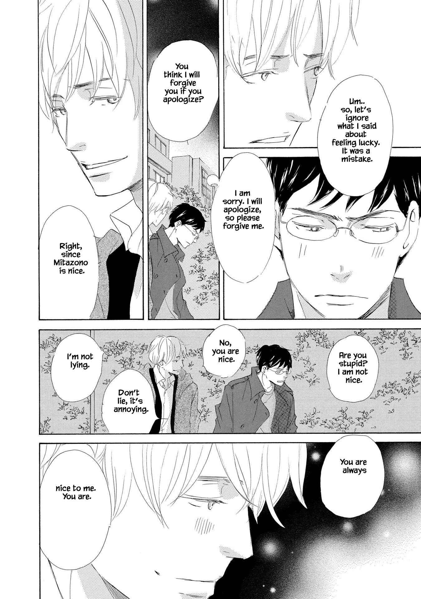 Page 22 Chapter 2 Doukyuusei Seikatsu