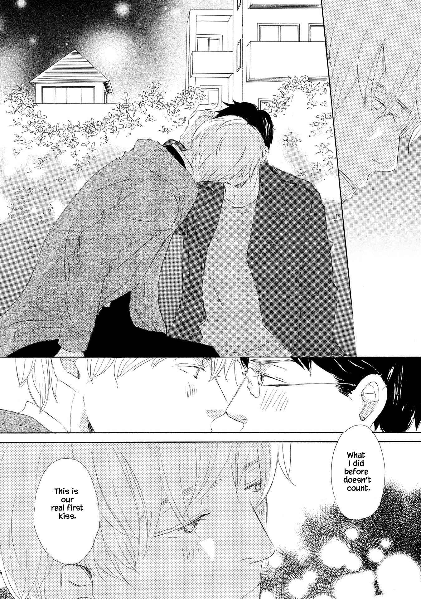 Page 24 Chapter 2 Doukyuusei Seikatsu