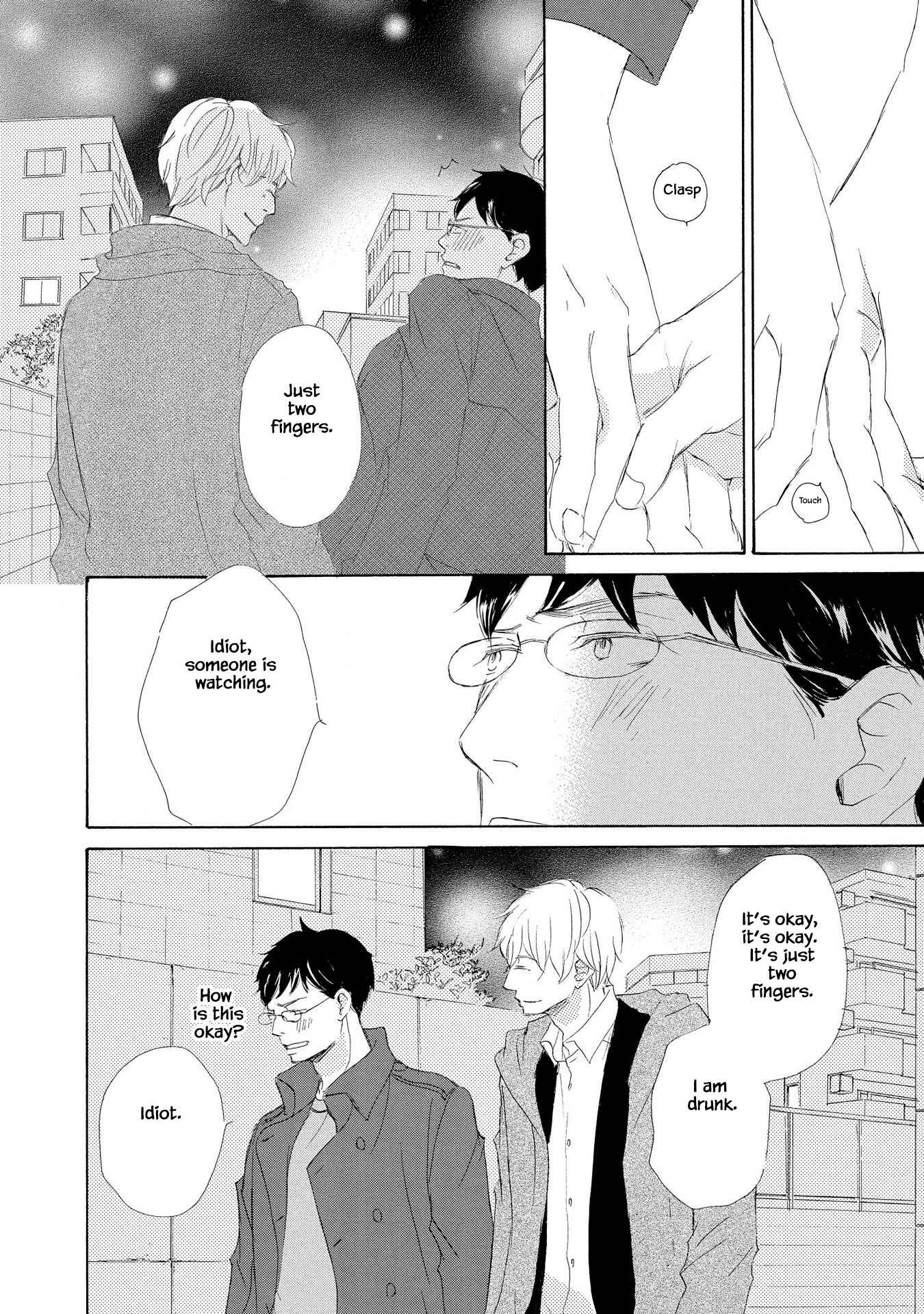 Page 26 Chapter 2 Doukyuusei Seikatsu