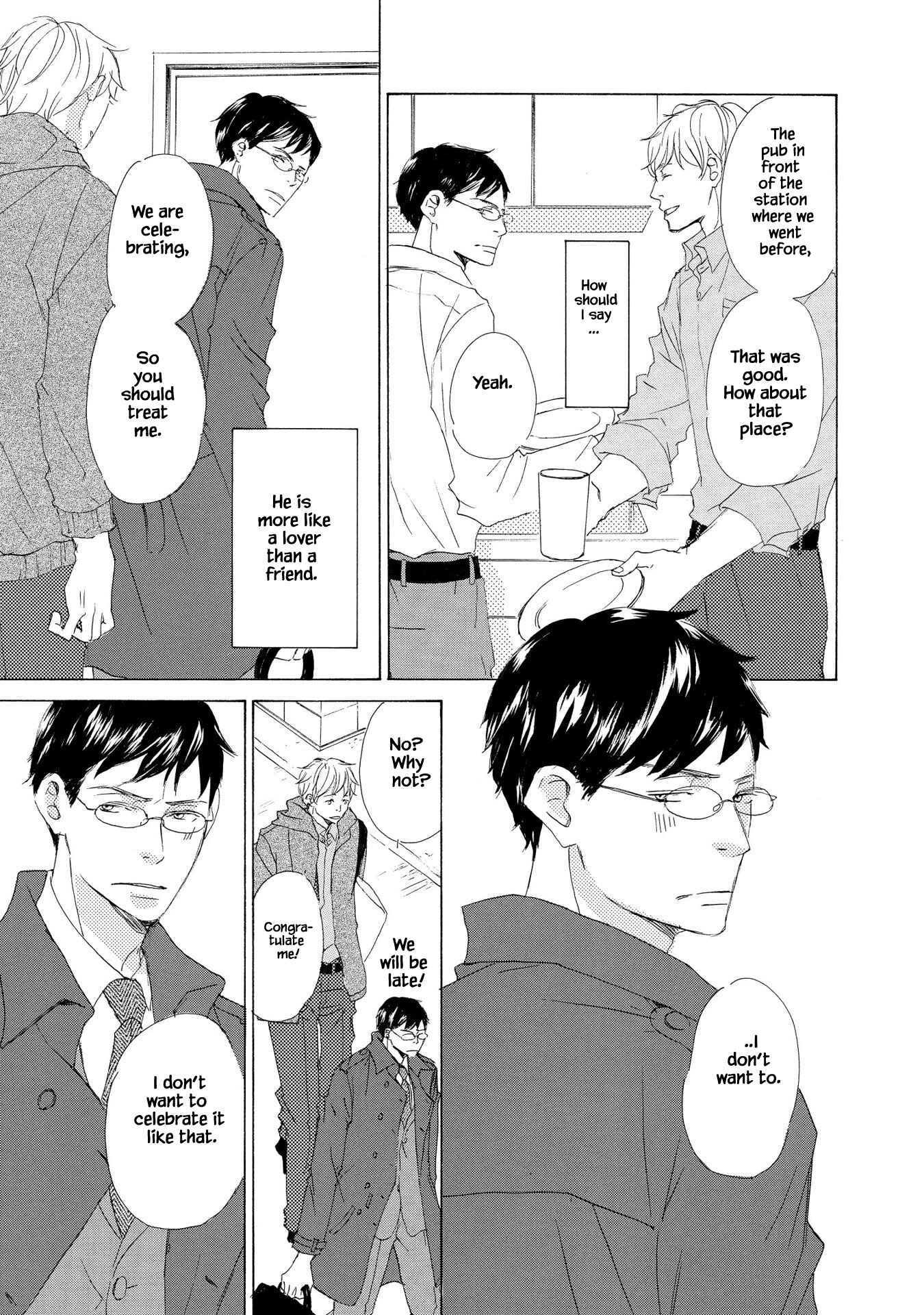 Page 3 Chapter 2 Doukyuusei Seikatsu