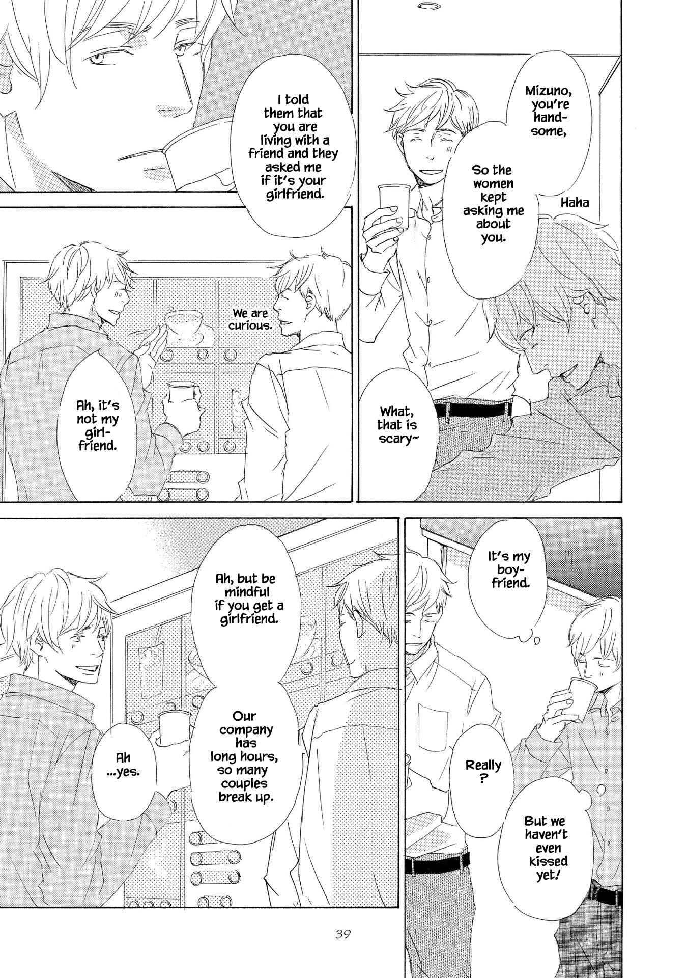 Page 5 Chapter 2 Doukyuusei Seikatsu
