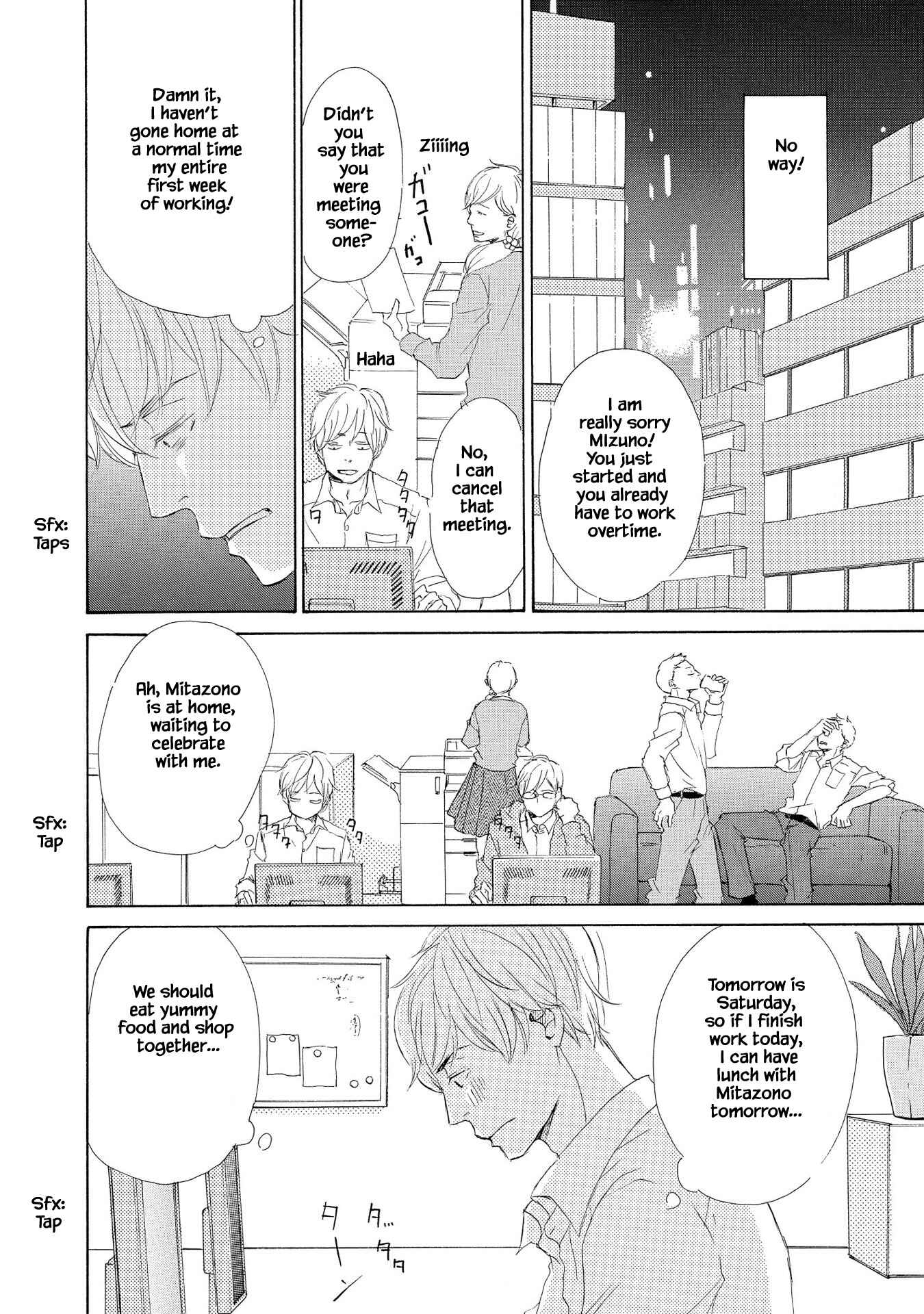 Page 6 Chapter 2 Doukyuusei Seikatsu