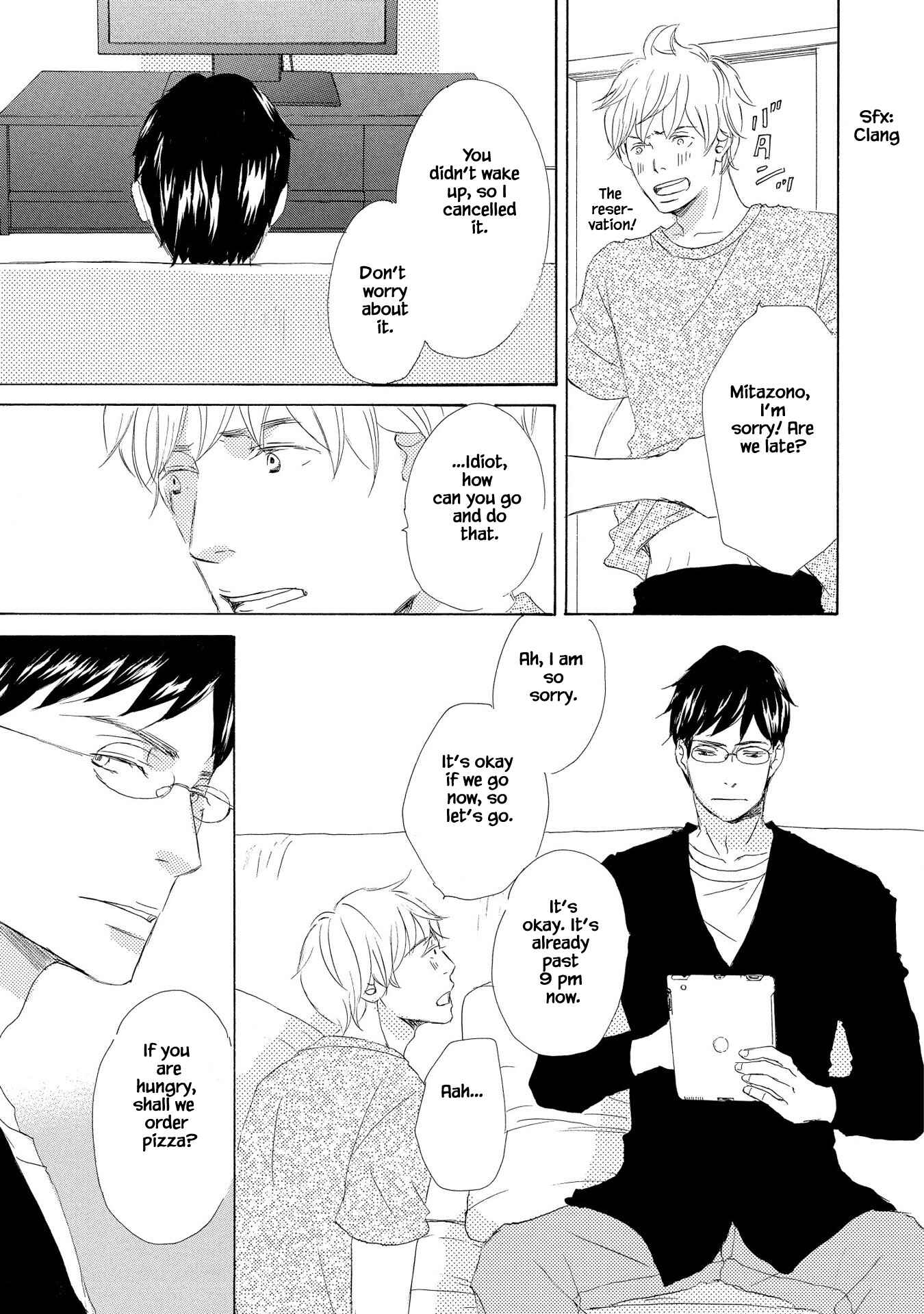 Page 9 Chapter 2 Doukyuusei Seikatsu