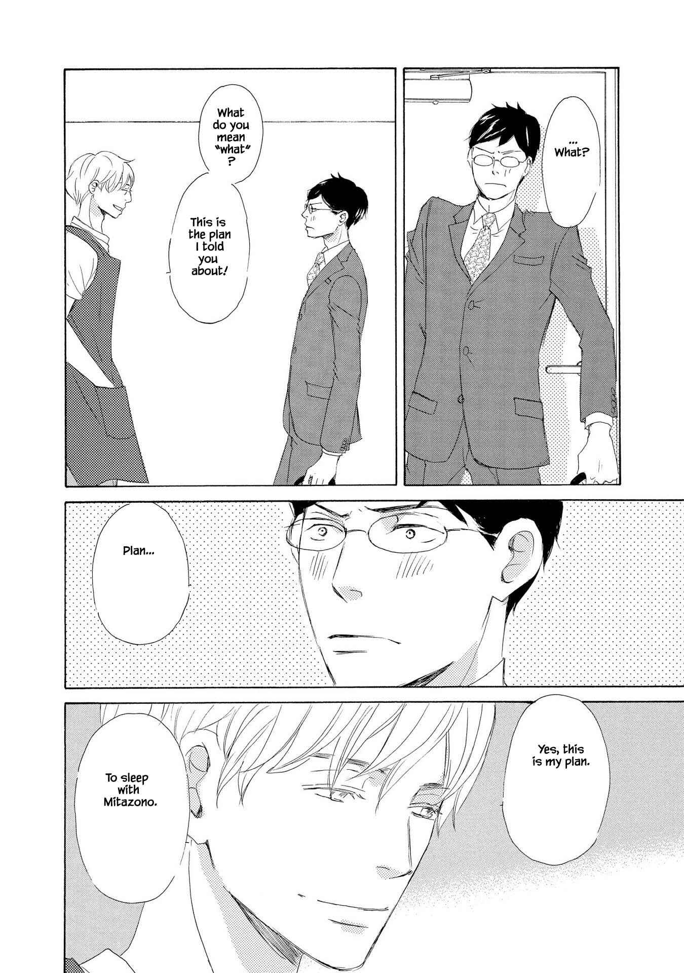 Page 20 Chapter 4 Doukyuusei Seikatsu