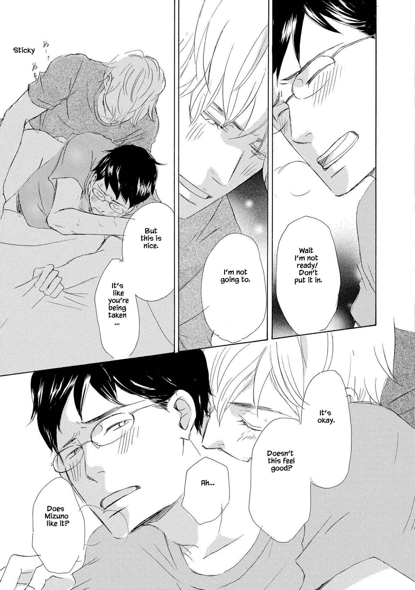 Page 29 Chapter 4 Doukyuusei Seikatsu