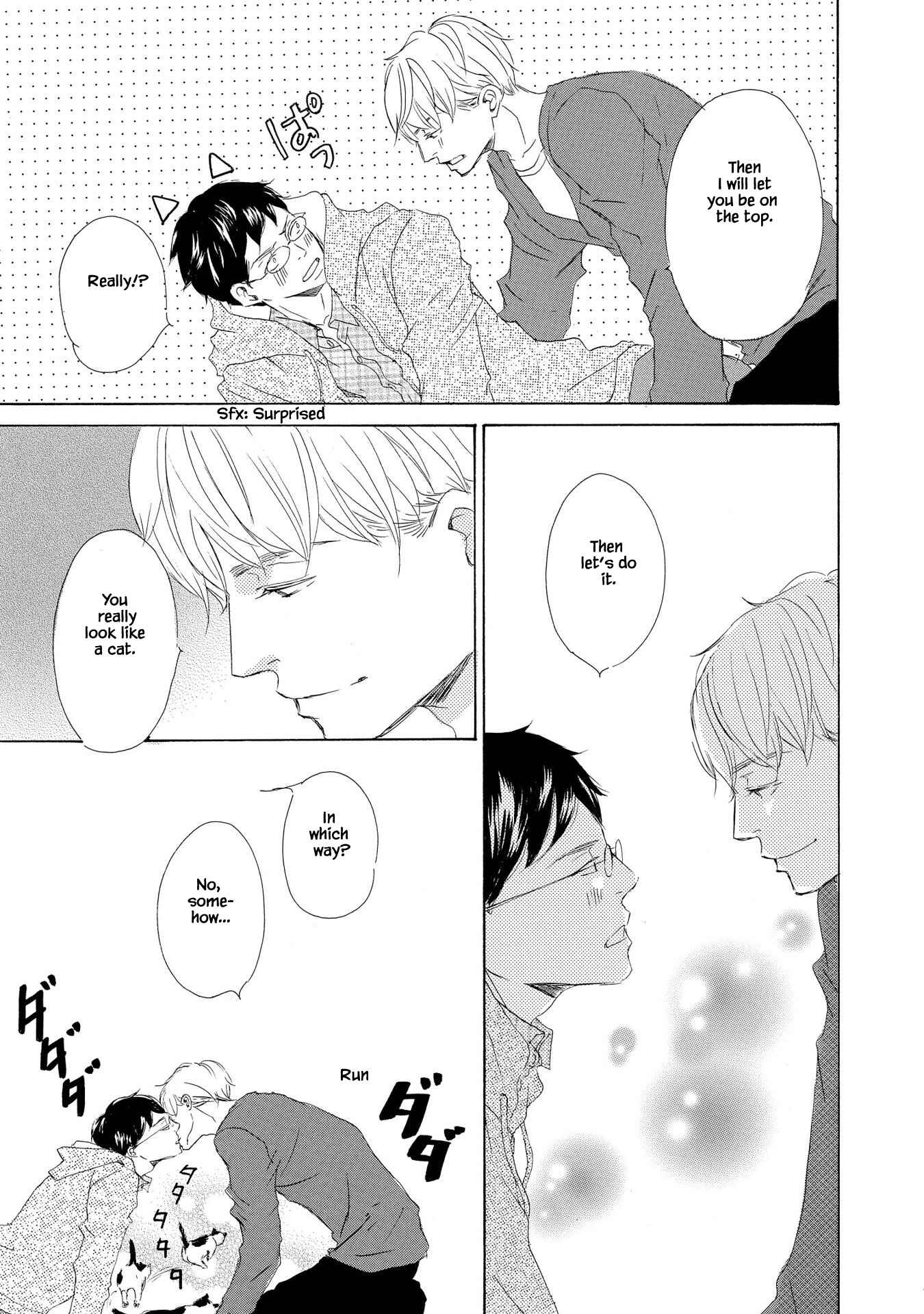 Page 7 Chapter 6 Doukyuusei Seikatsu