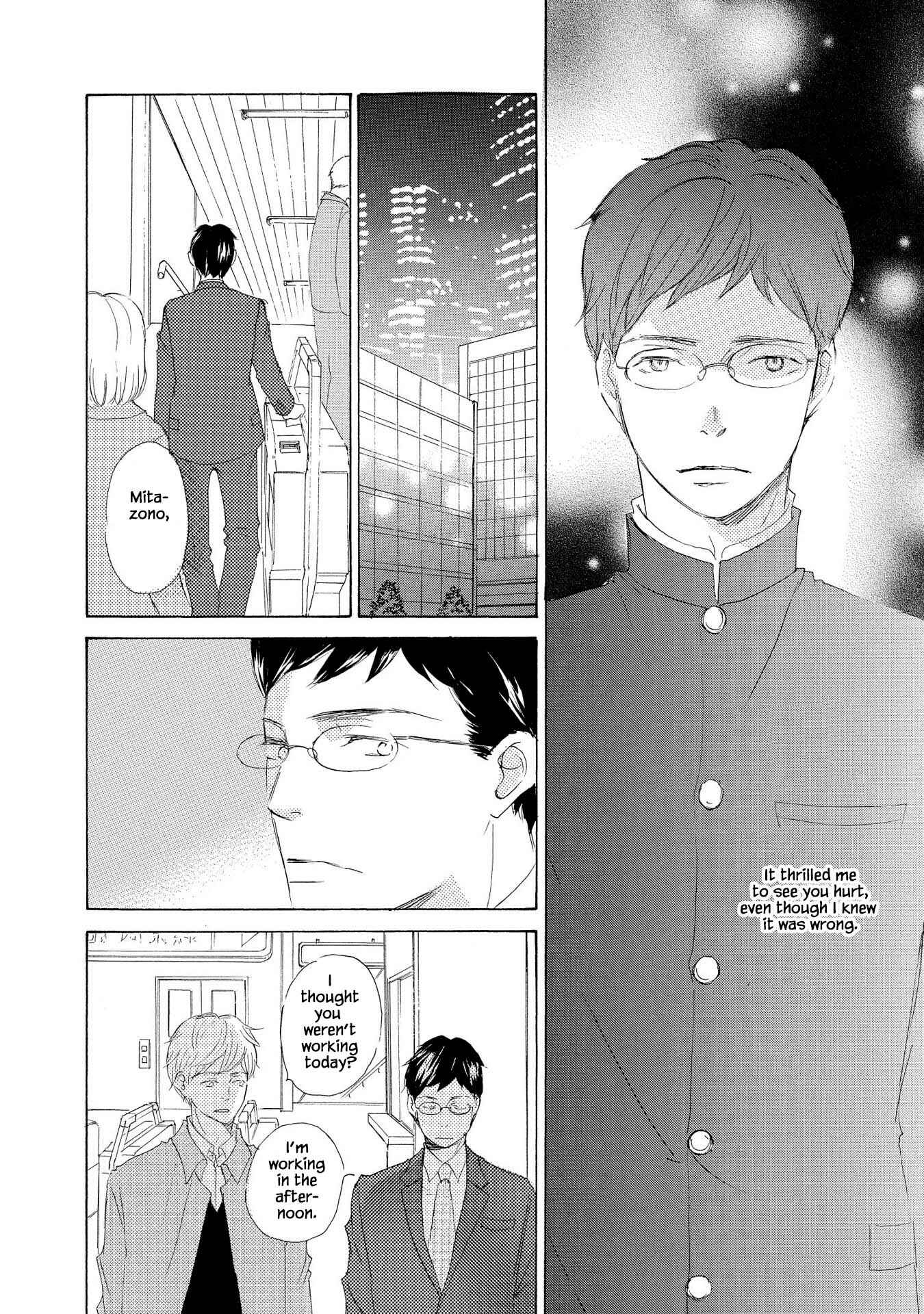 Page 14 Chapter 5 Doukyuusei Seikatsu