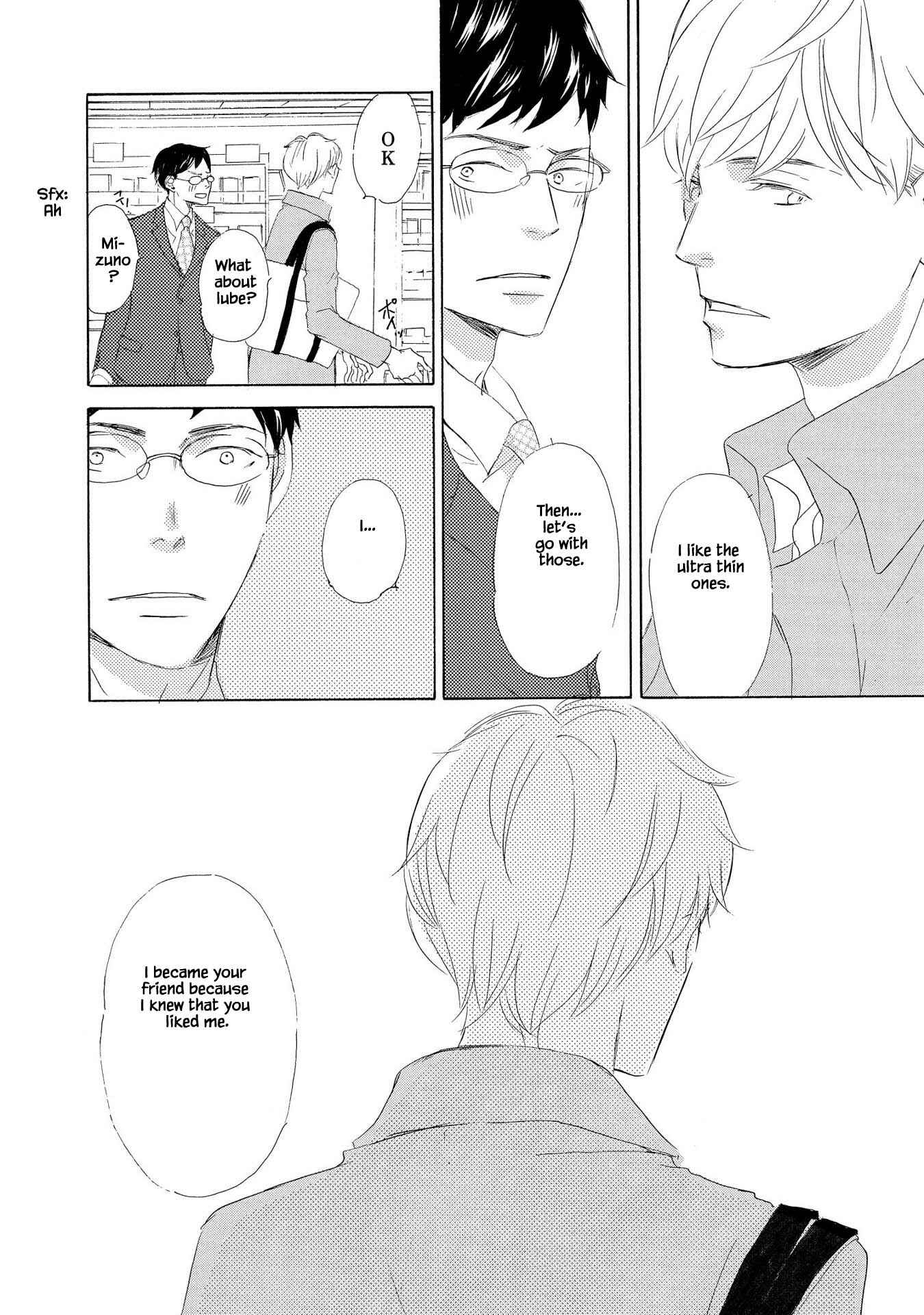 Page 16 Chapter 5 Doukyuusei Seikatsu