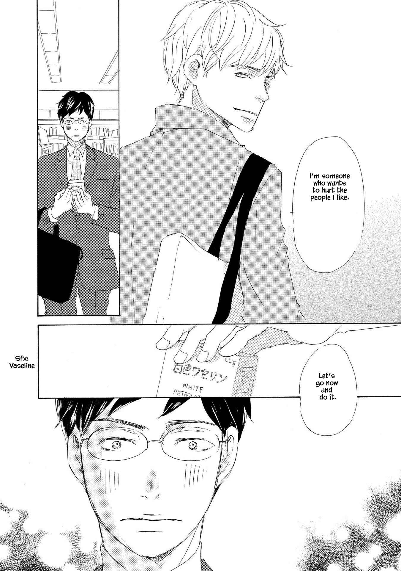 Page 18 Chapter 5 Doukyuusei Seikatsu