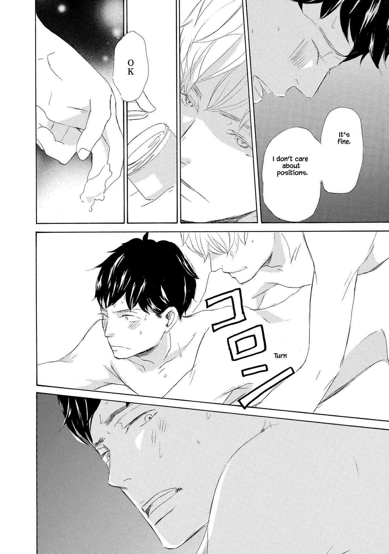Page 22 Chapter 5 Doukyuusei Seikatsu